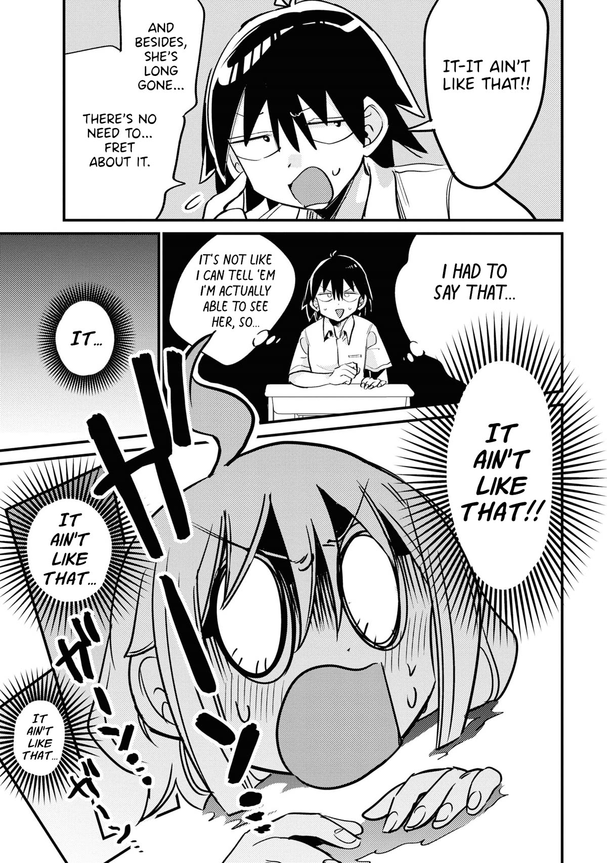 Now That I'm a Ghost, It Won't Be Noticed Even if I Show My Panties, Right? Chapter 19 page 5 - Chapter 19