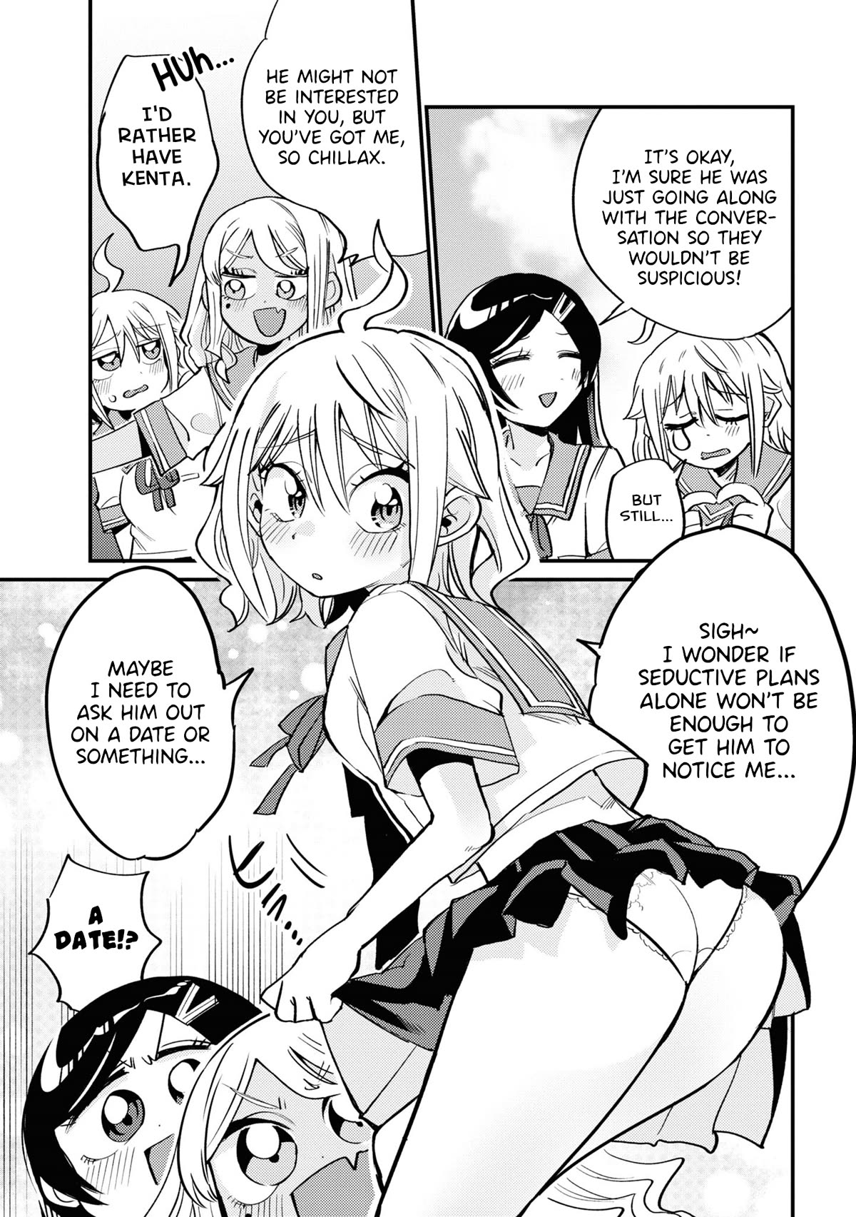 Now That I'm a Ghost, It Won't Be Noticed Even if I Show My Panties, Right? Chapter 19 page 7 - Chapter 19