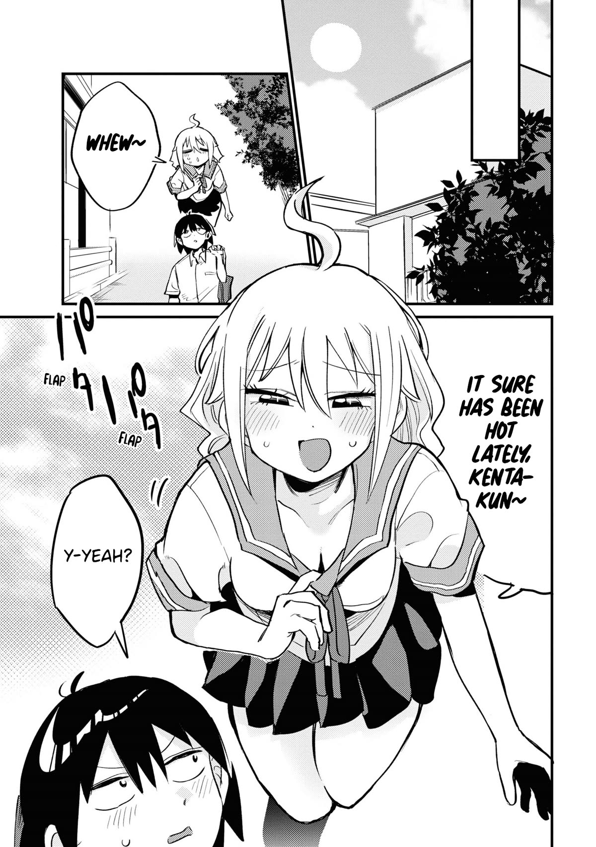Now That I'm a Ghost, It Won't Be Noticed Even if I Show My Panties, Right? Chapter 19 page 9 - Chapter 19