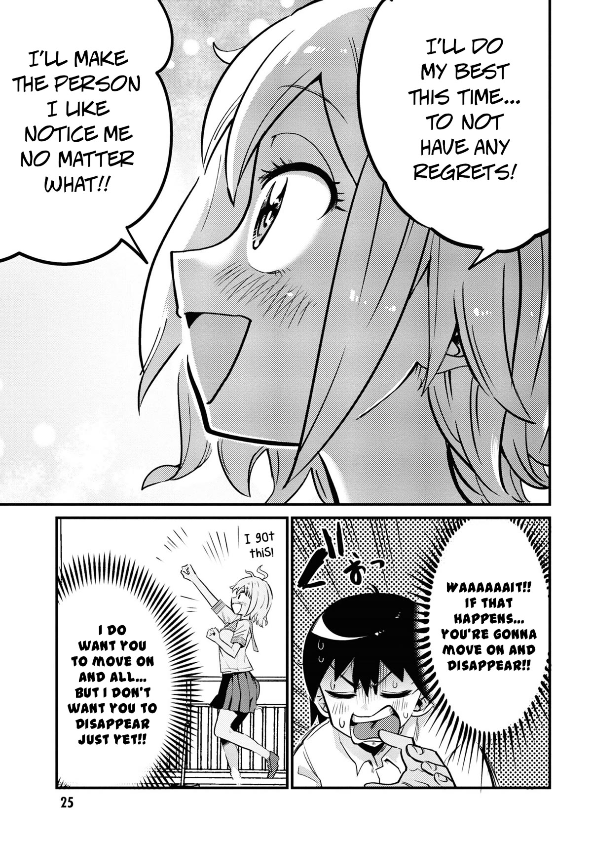 Now That I'm a Ghost, It Won't Be Noticed Even if I Show My Panties, Right? Chapter 2 page 11 - Chapter 2