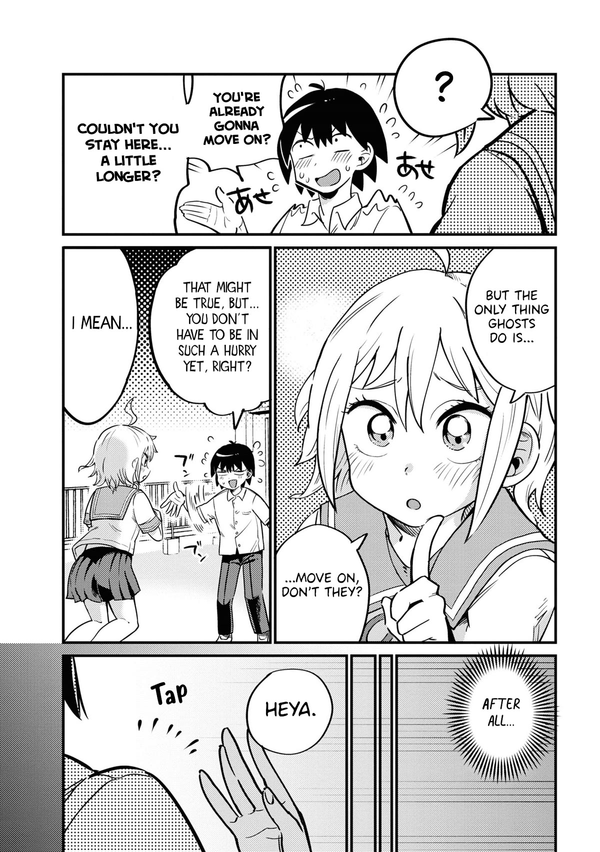 Now That I'm a Ghost, It Won't Be Noticed Even if I Show My Panties, Right? Chapter 2 page 3 - Chapter 2