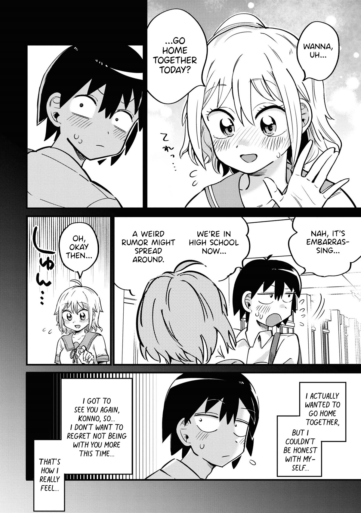 Now That I'm a Ghost, It Won't Be Noticed Even if I Show My Panties, Right? Chapter 2 page 4 - Chapter 2