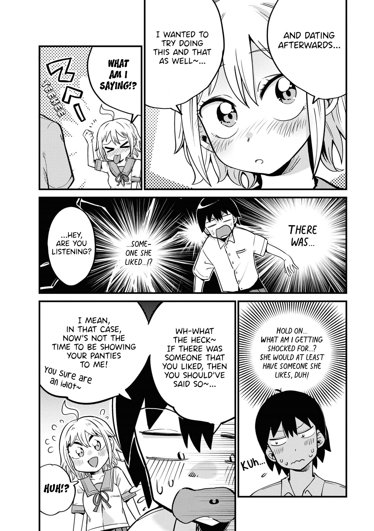 Now That I'm a Ghost, It Won't Be Noticed Even if I Show My Panties, Right? Chapter 2 page 7 - Chapter 2