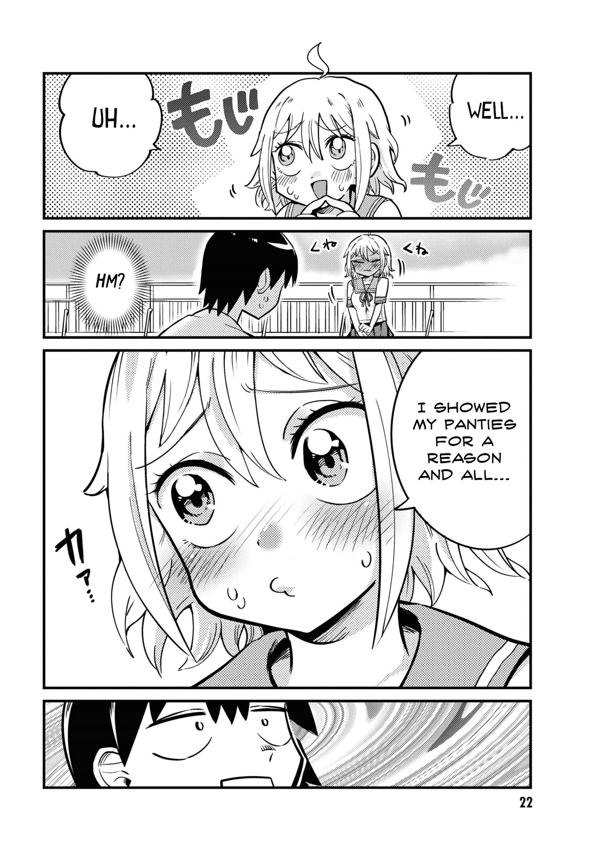 Now That I'm a Ghost, It Won't Be Noticed Even if I Show My Panties, Right? Chapter 2 page 8 - Chapter 2