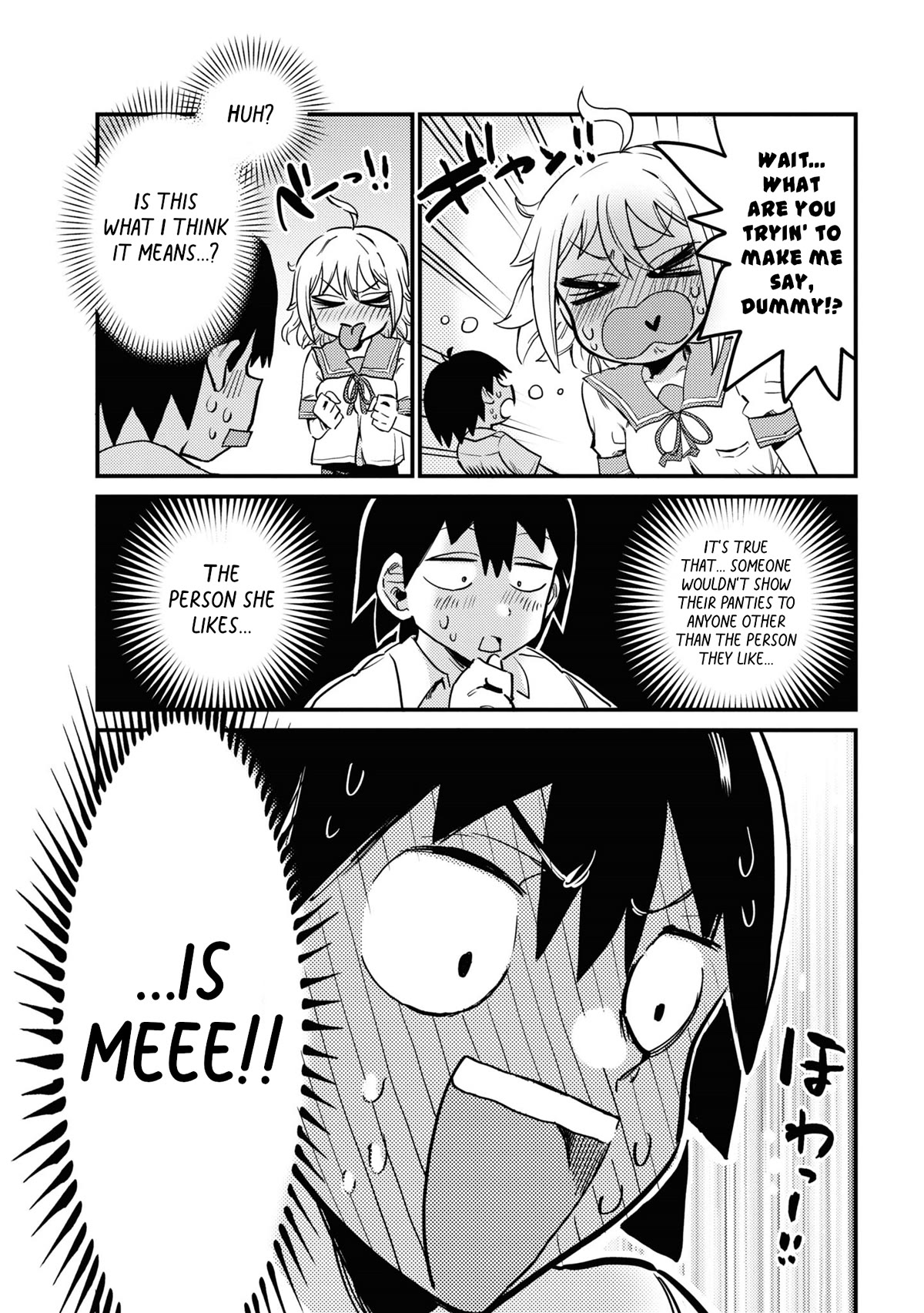Now That I'm a Ghost, It Won't Be Noticed Even if I Show My Panties, Right? Chapter 2 page 9 - Chapter 2