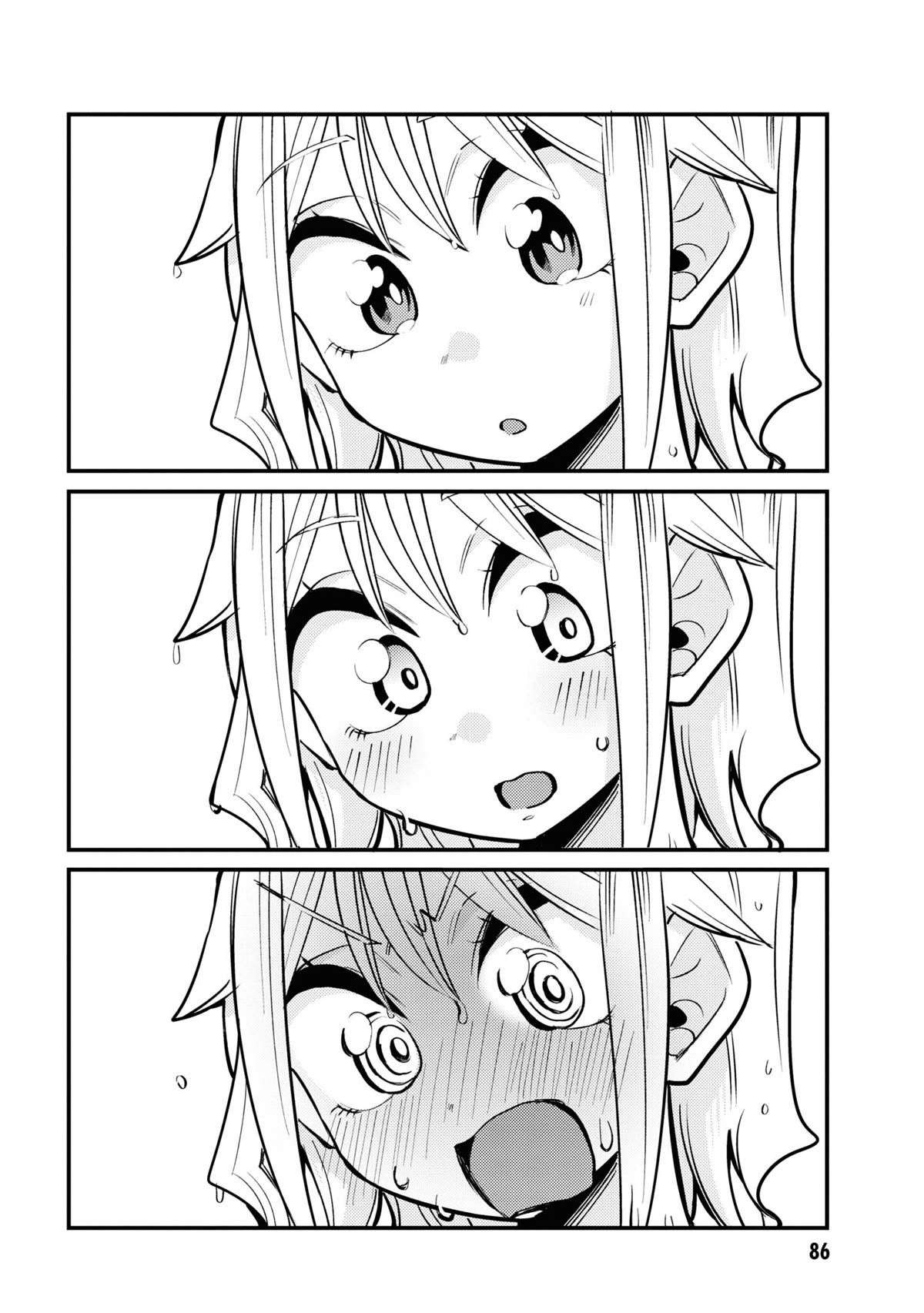 Now That I'm a Ghost, It Won't Be Noticed Even if I Show My Panties, Right? Chapter 20 page 12 - Chapter 20