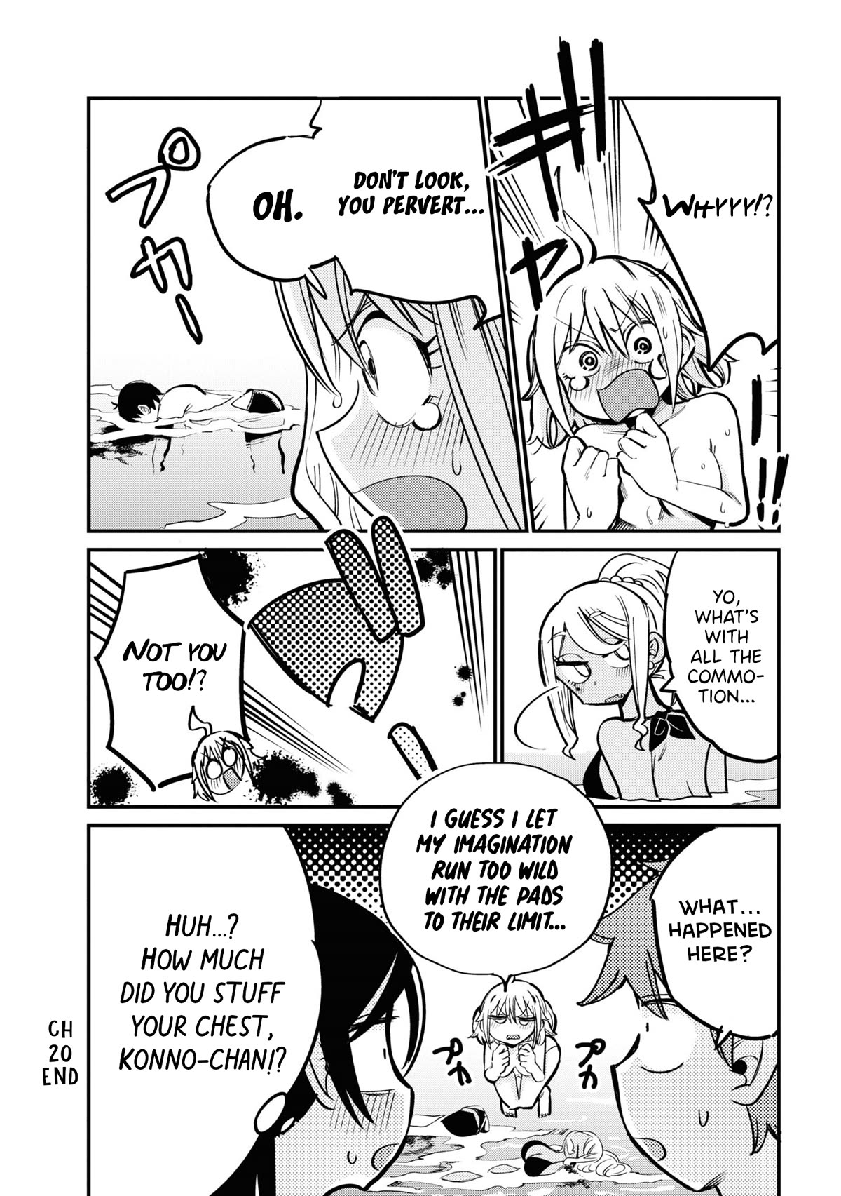Now That I'm a Ghost, It Won't Be Noticed Even if I Show My Panties, Right? Chapter 20 page 13 - Chapter 20