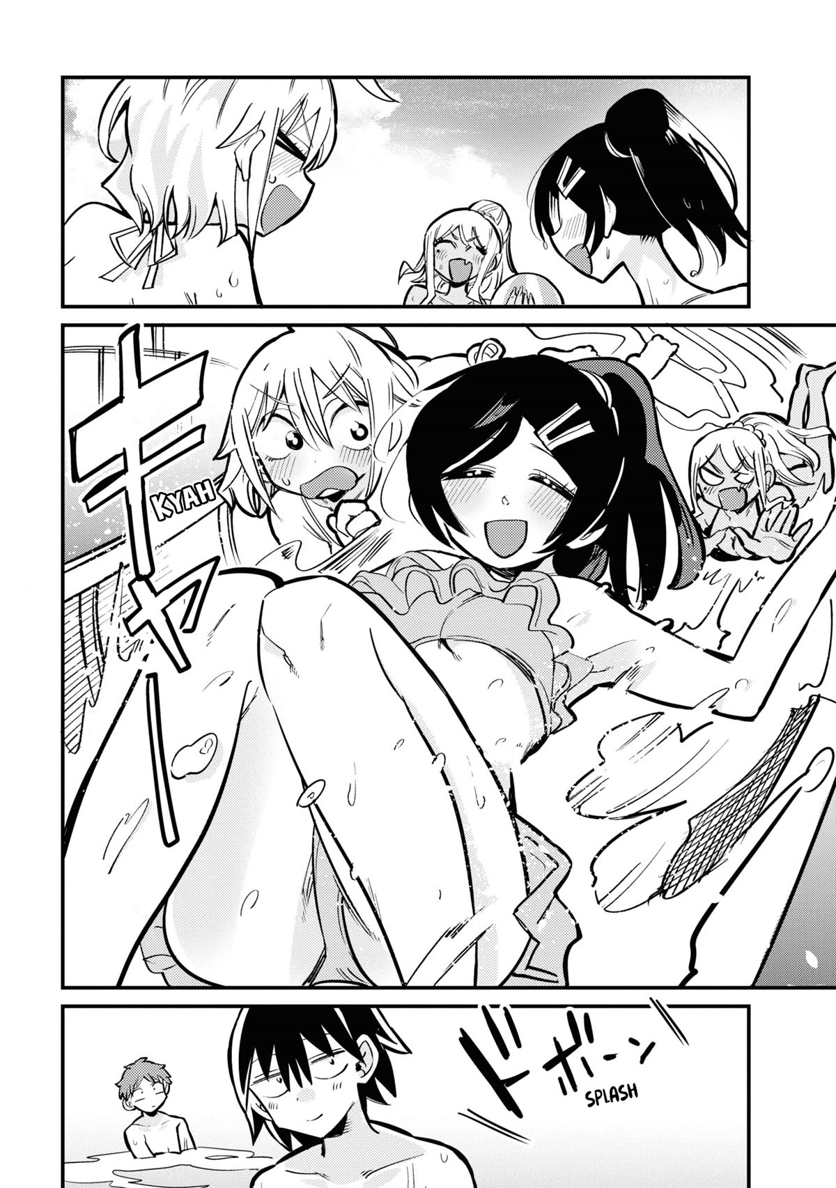Now That I'm a Ghost, It Won't Be Noticed Even if I Show My Panties, Right? Chapter 20 page 4 - Chapter 20