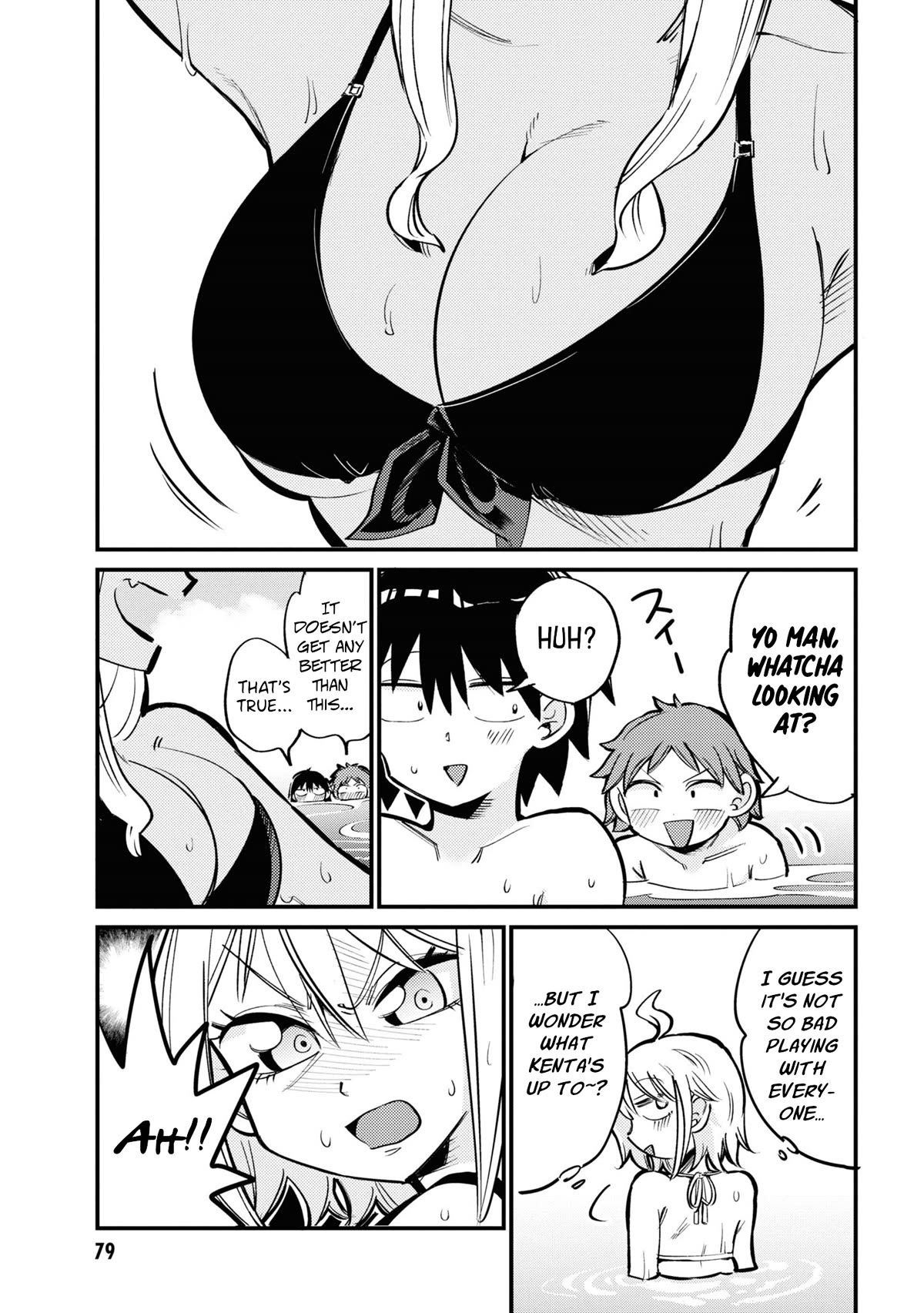 Now That I'm a Ghost, It Won't Be Noticed Even if I Show My Panties, Right? Chapter 20 page 5 - Chapter 20