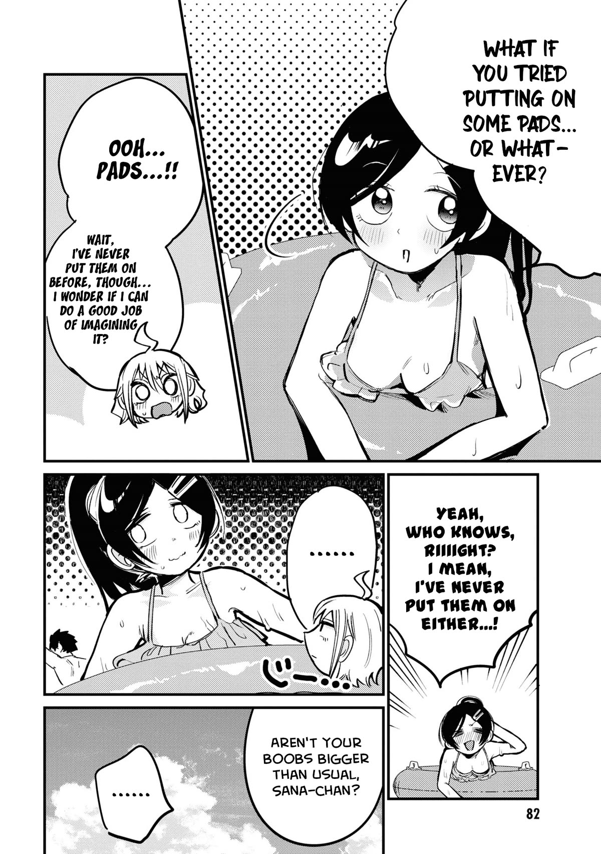 Now That I'm a Ghost, It Won't Be Noticed Even if I Show My Panties, Right? Chapter 20 page 8 - Chapter 20