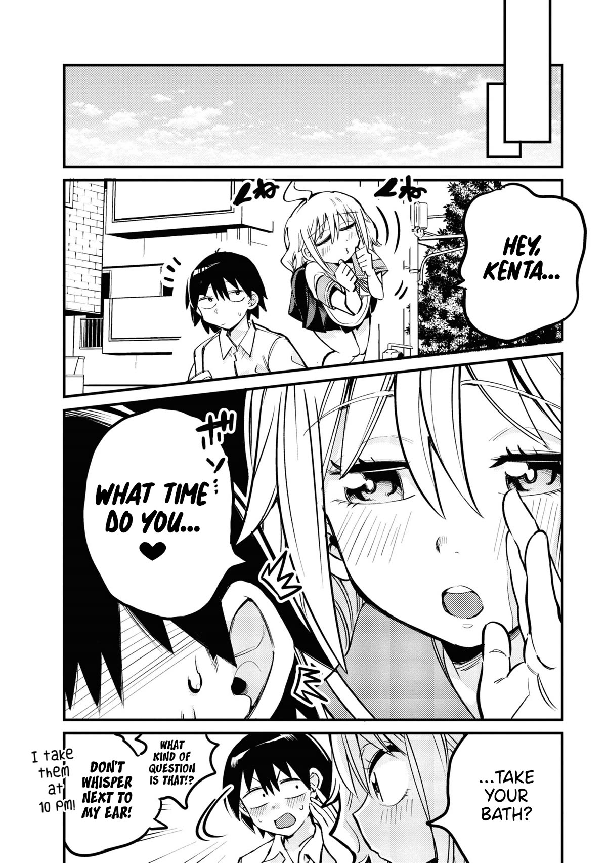 Now That I'm a Ghost, It Won't Be Noticed Even if I Show My Panties, Right? Chapter 21 page 3 - Chapter 21