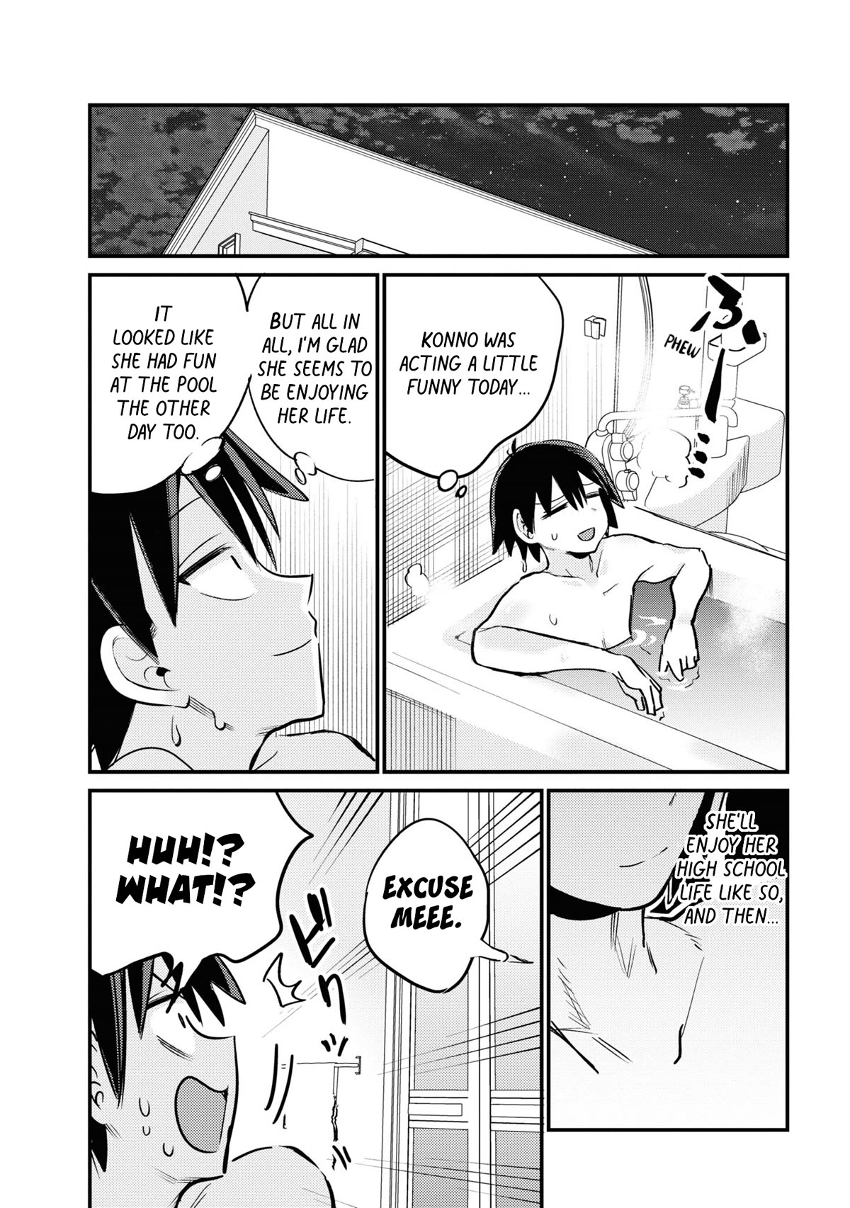 Now That I'm a Ghost, It Won't Be Noticed Even if I Show My Panties, Right? Chapter 21 page 5 - Chapter 21