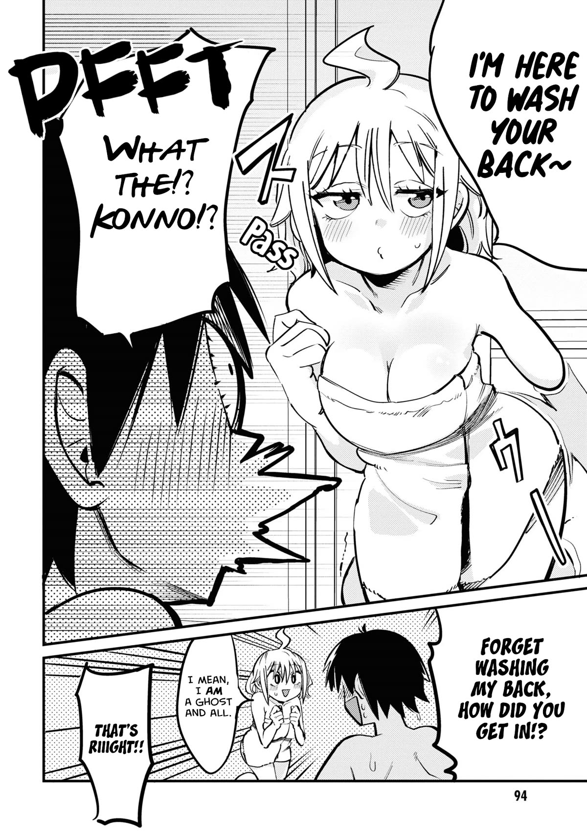 Now That I'm a Ghost, It Won't Be Noticed Even if I Show My Panties, Right? Chapter 21 page 6 - Chapter 21