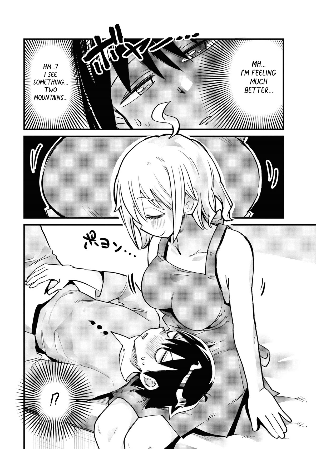 Now That I'm a Ghost, It Won't Be Noticed Even if I Show My Panties, Right? Chapter 22 page 10 - Chapter 22