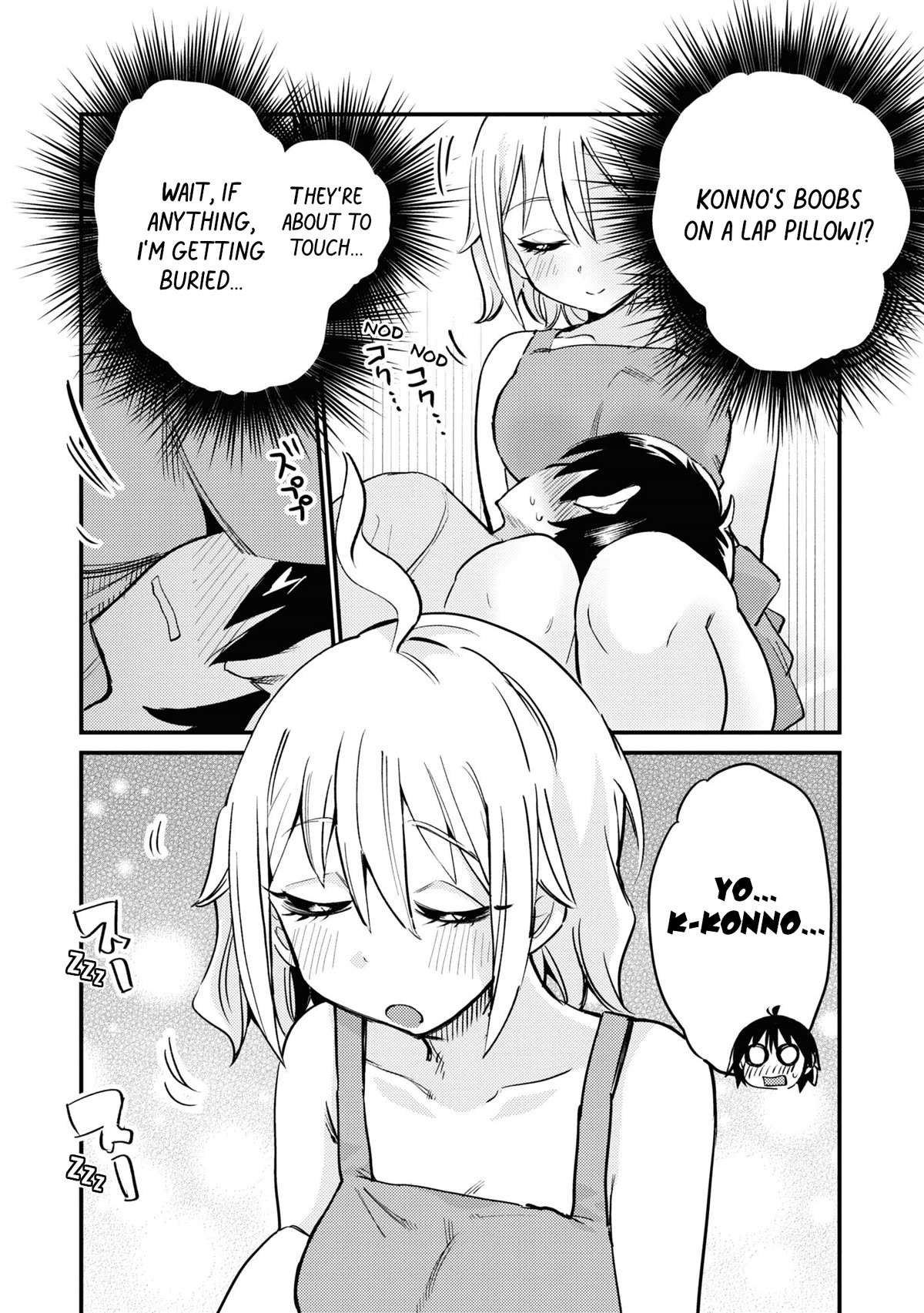 Now That I'm a Ghost, It Won't Be Noticed Even if I Show My Panties, Right? Chapter 22 page 11 - Chapter 22