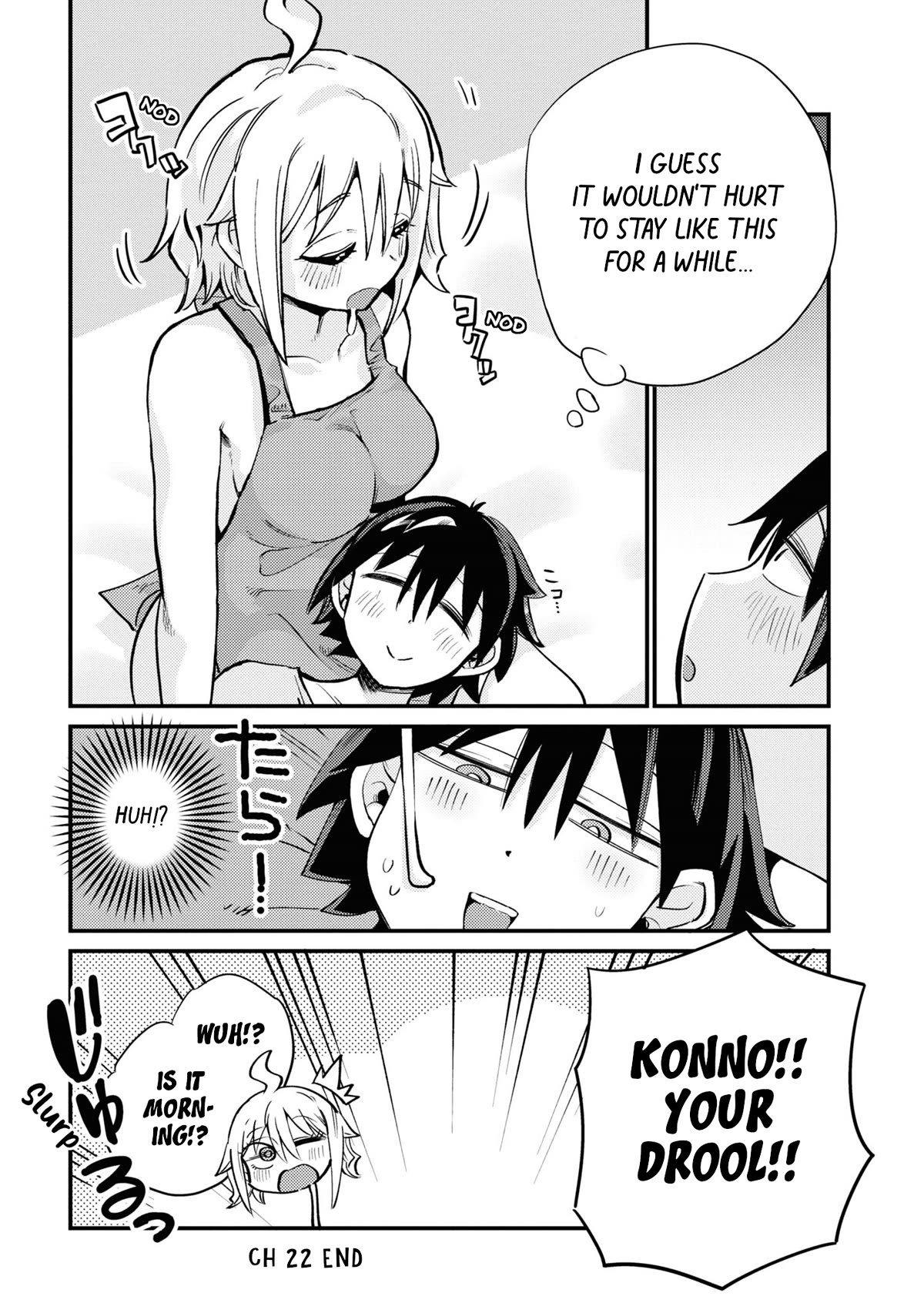 Now That I'm a Ghost, It Won't Be Noticed Even if I Show My Panties, Right? Chapter 22 page 12 - Chapter 22