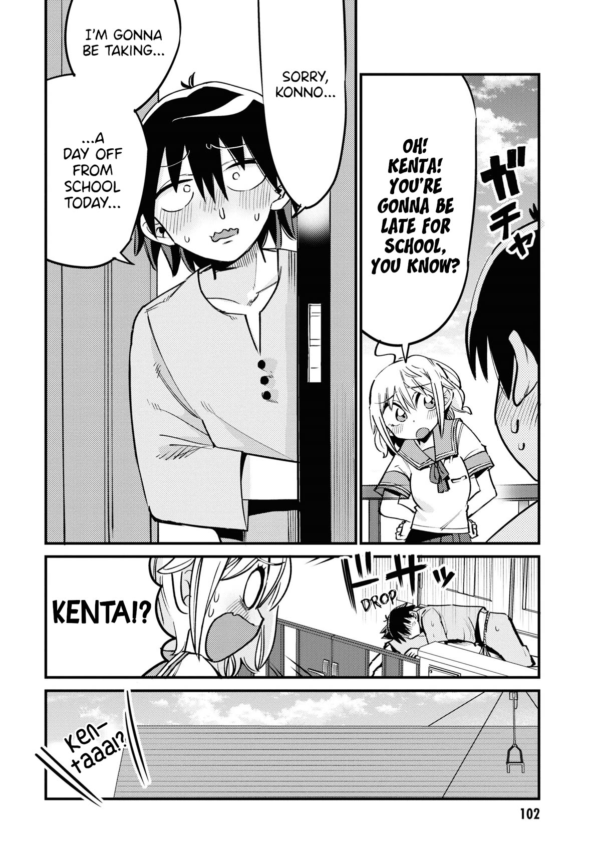 Now That I'm a Ghost, It Won't Be Noticed Even if I Show My Panties, Right? Chapter 22 page 2 - Chapter 22