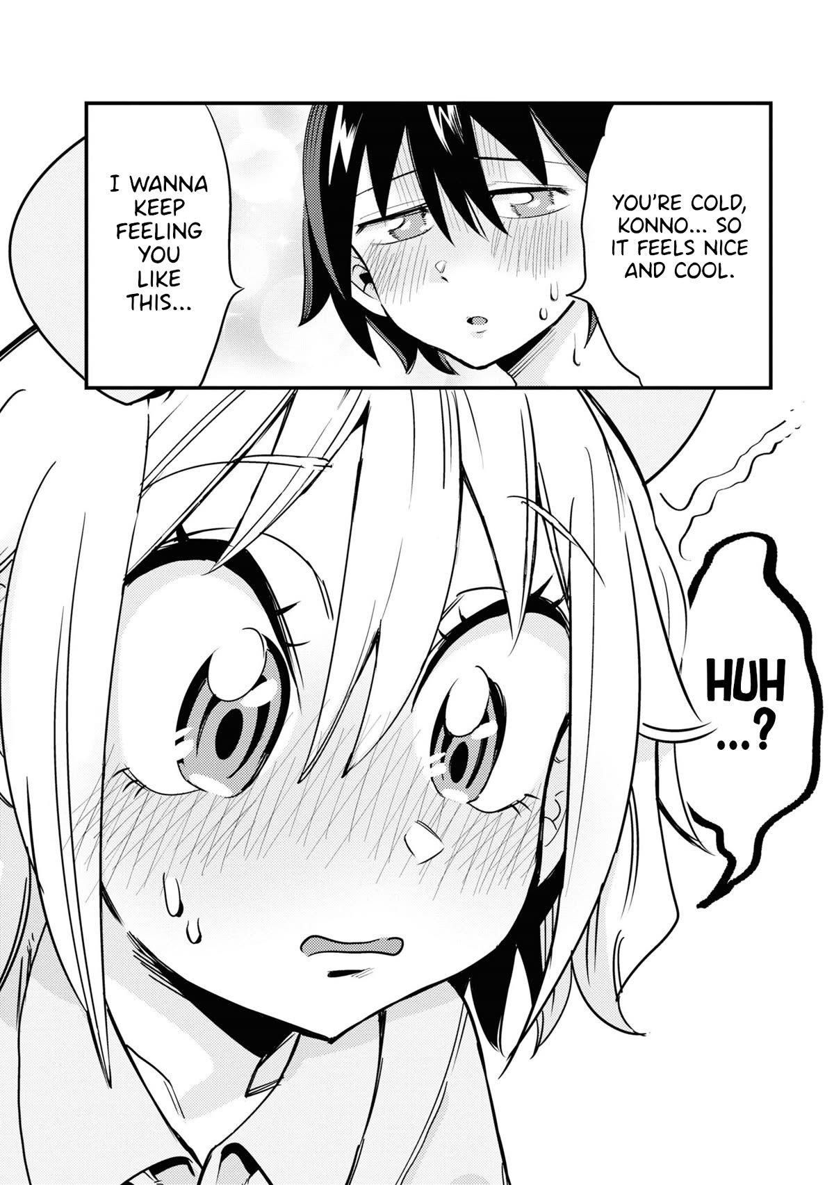Now That I'm a Ghost, It Won't Be Noticed Even if I Show My Panties, Right? Chapter 22 page 5 - Chapter 22