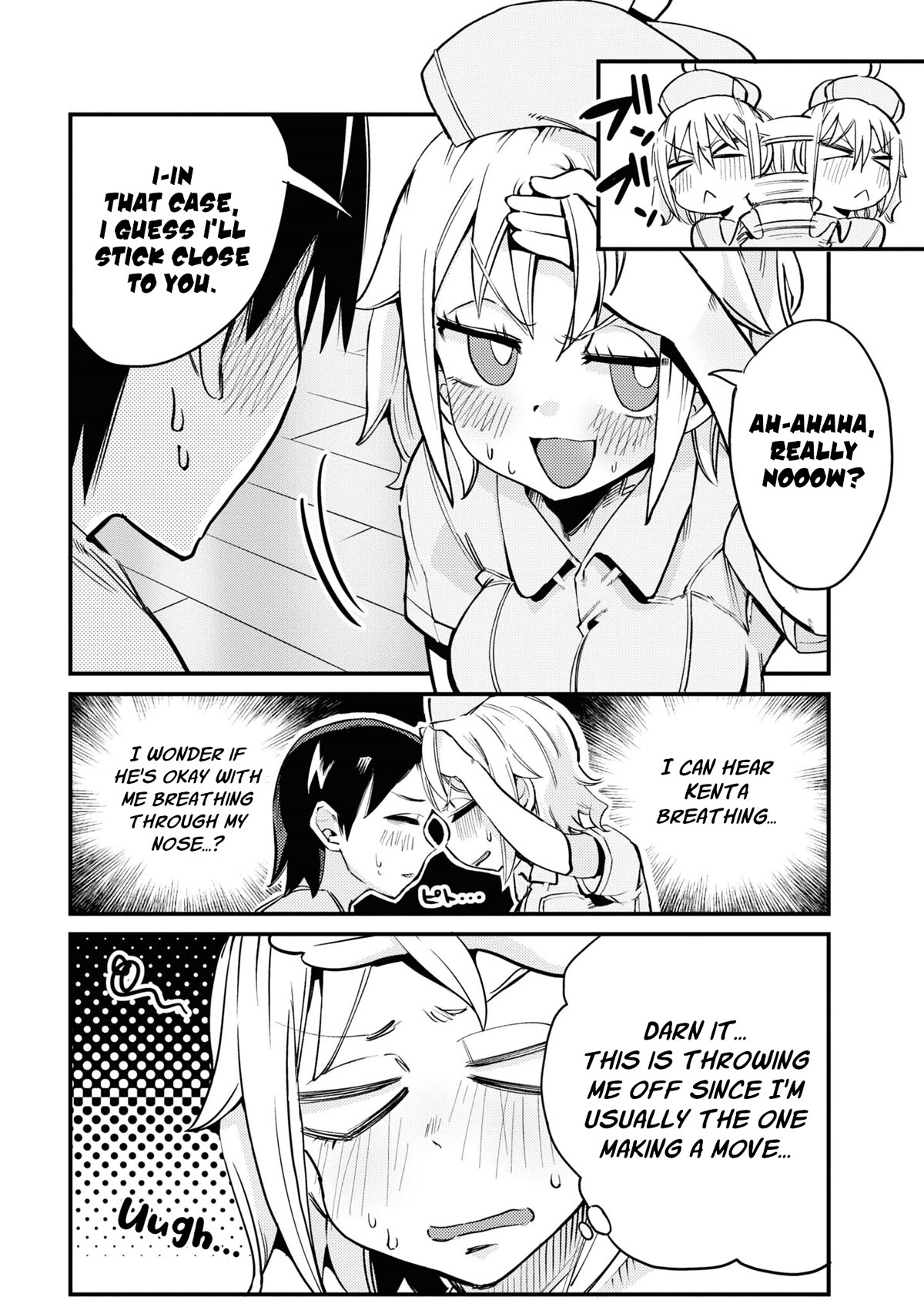 Now That I'm a Ghost, It Won't Be Noticed Even if I Show My Panties, Right? Chapter 22 page 6 - Chapter 22