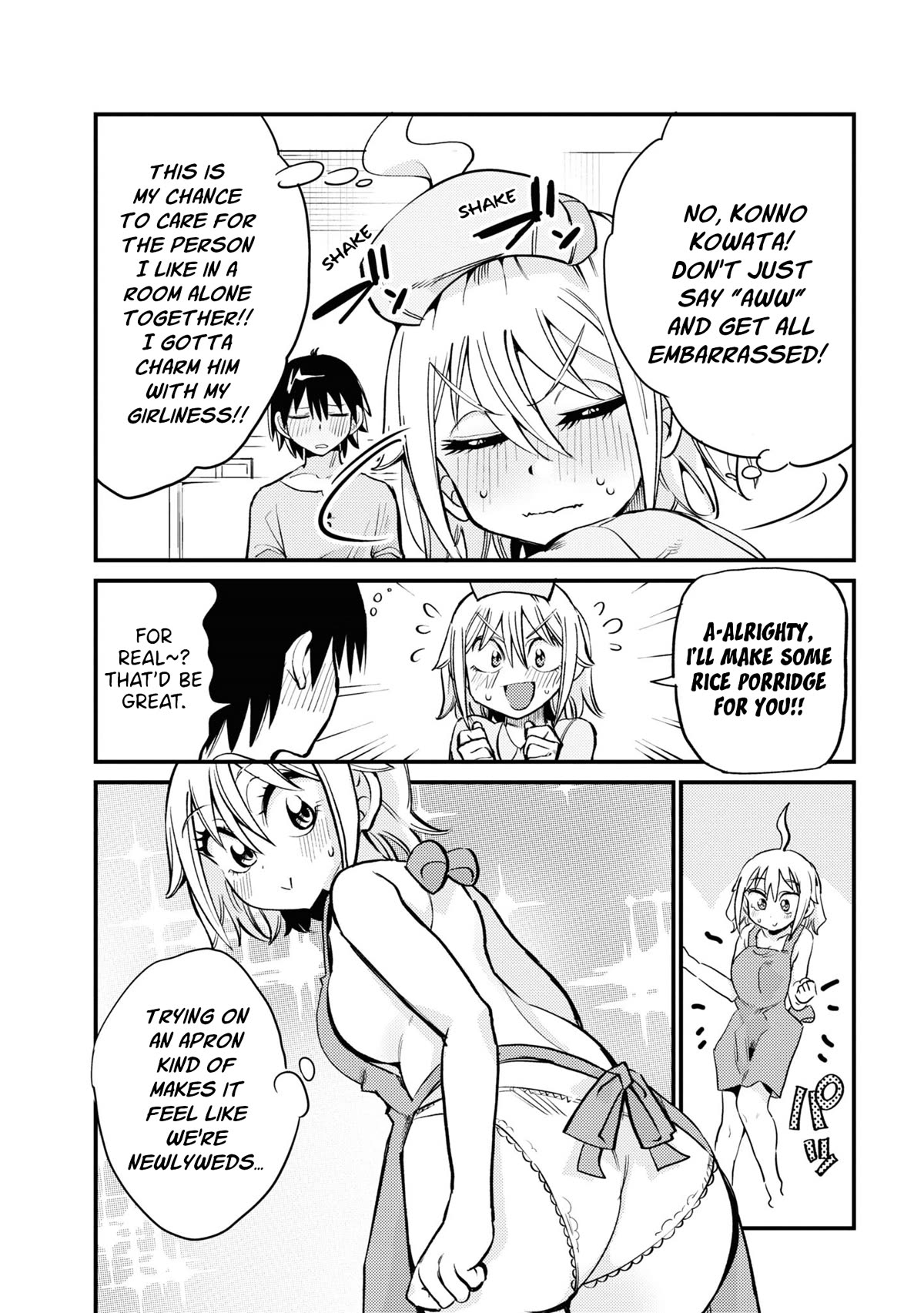 Now That I'm a Ghost, It Won't Be Noticed Even if I Show My Panties, Right? Chapter 22 page 7 - Chapter 22