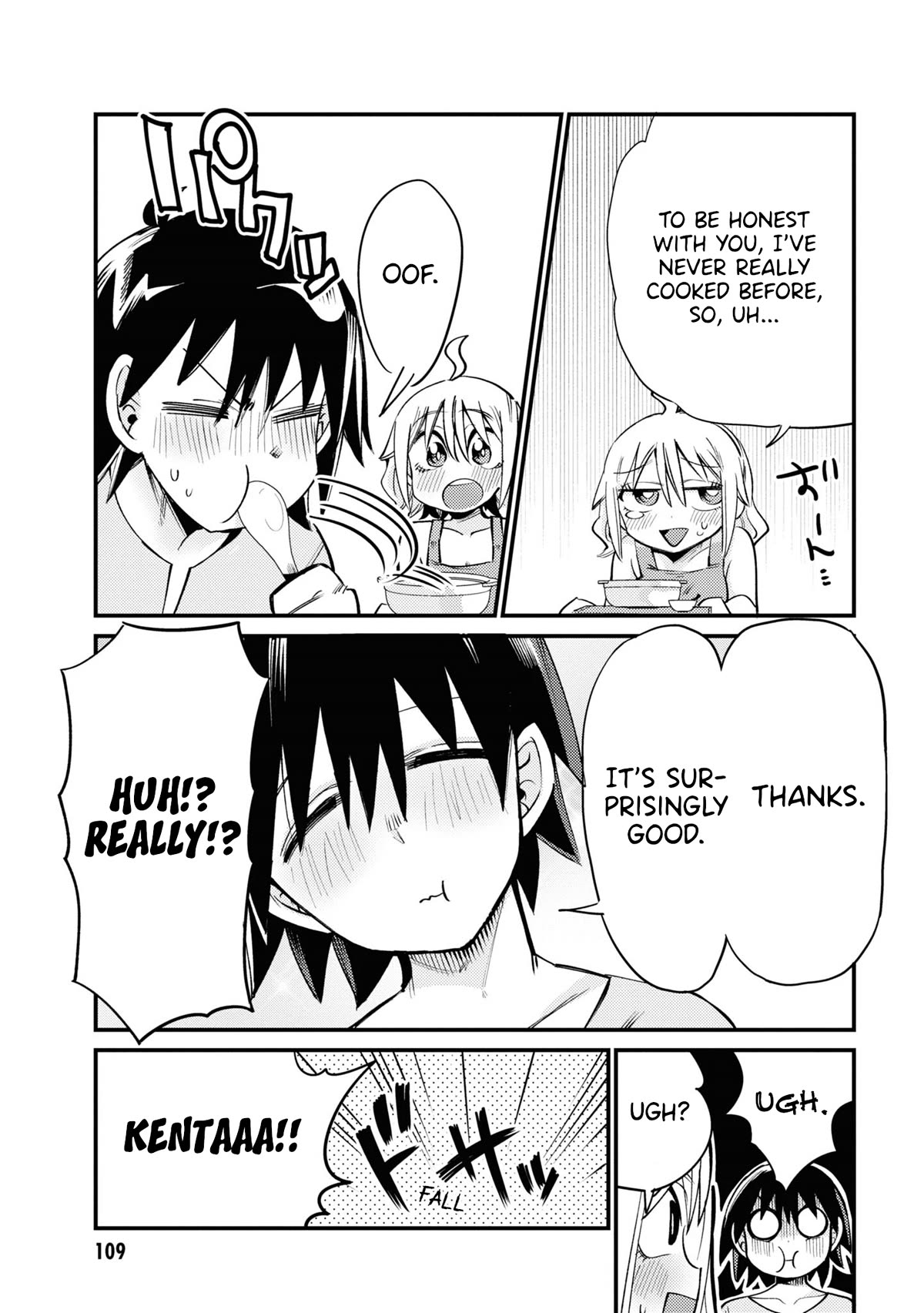 Now That I'm a Ghost, It Won't Be Noticed Even if I Show My Panties, Right? Chapter 22 page 9 - Chapter 22