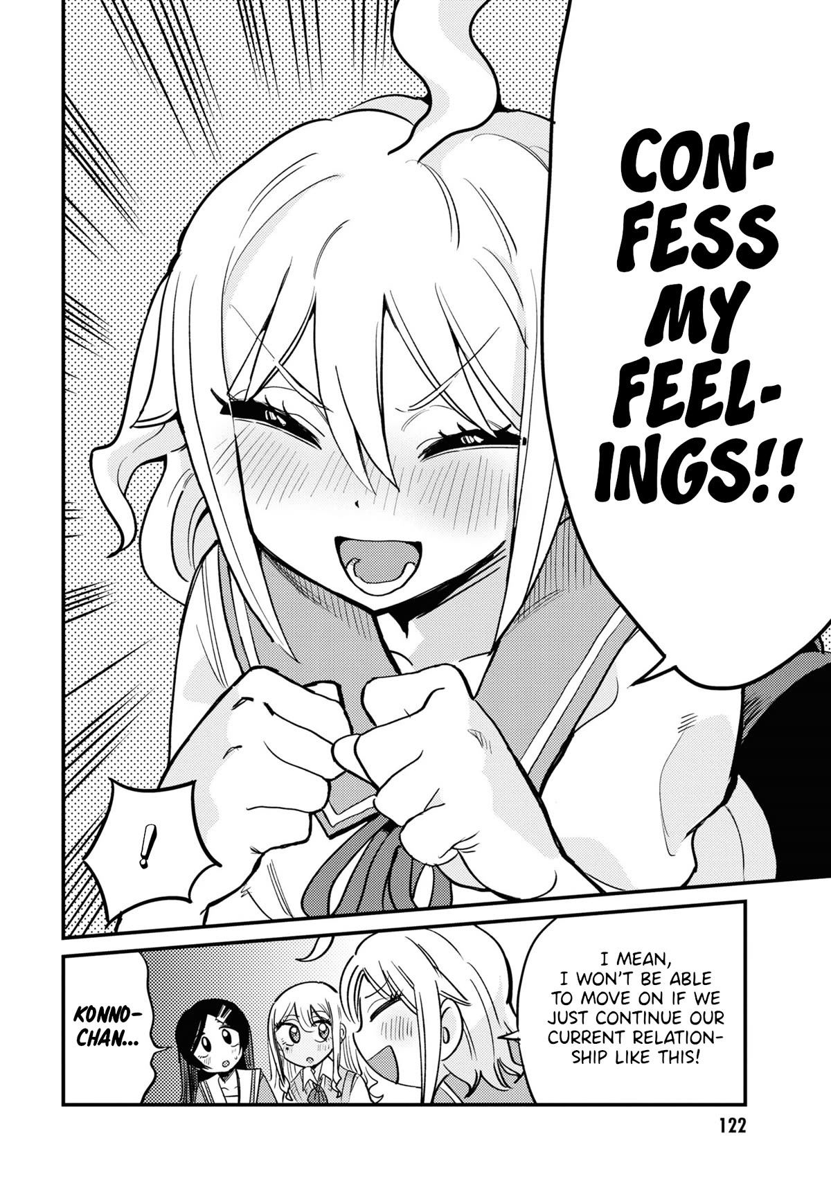 Now That I'm a Ghost, It Won't Be Noticed Even if I Show My Panties, Right? Chapter 23 page 10 - Chapter 23