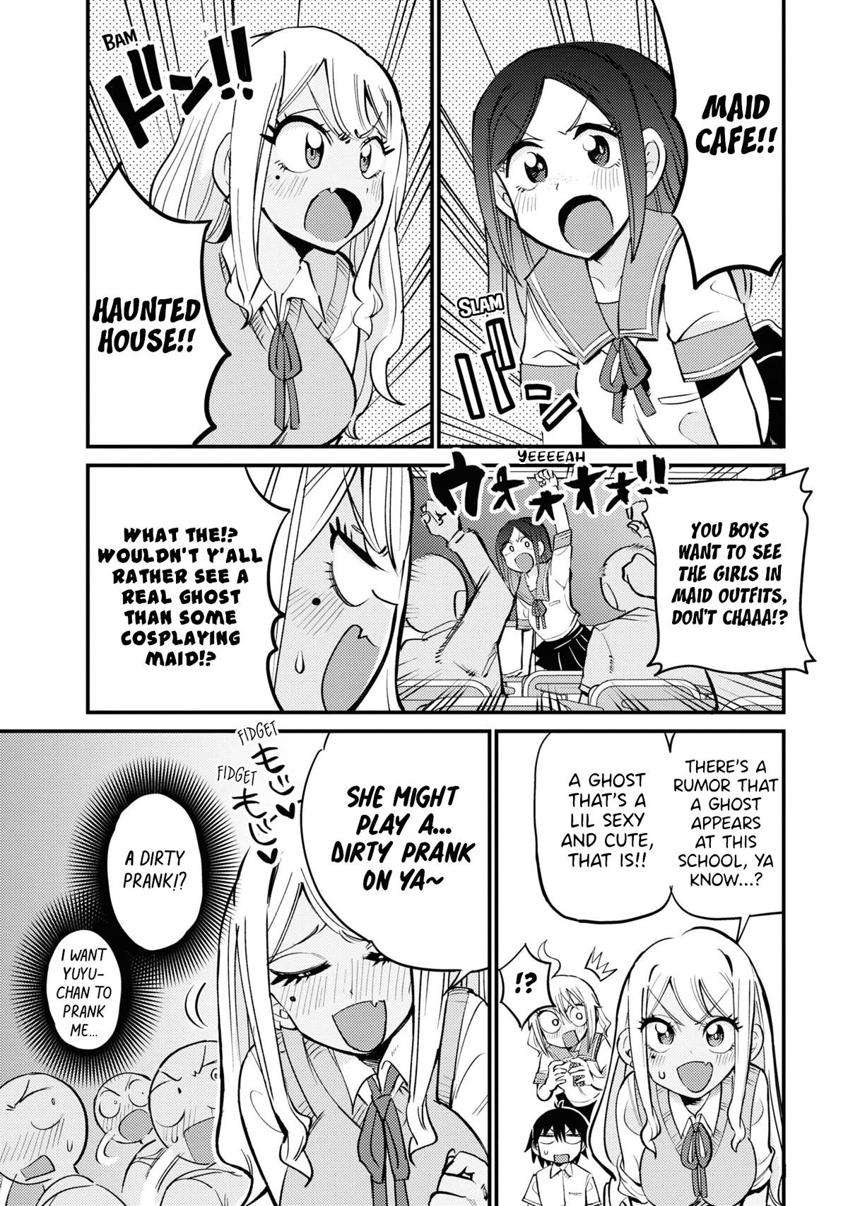 Now That I'm a Ghost, It Won't Be Noticed Even if I Show My Panties, Right? Chapter 23 page 3 - Chapter 23