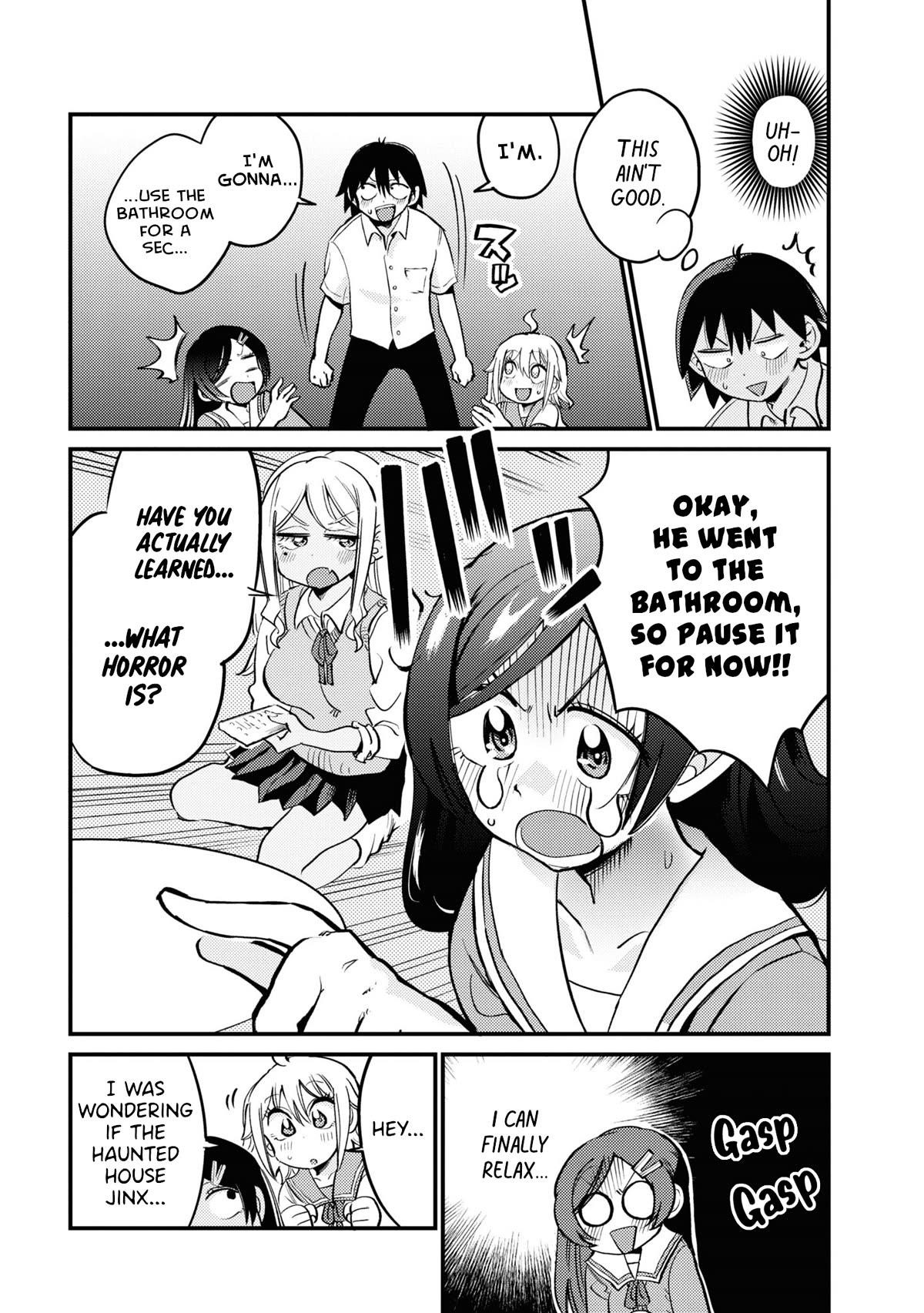 Now That I'm a Ghost, It Won't Be Noticed Even if I Show My Panties, Right? Chapter 23 page 8 - Chapter 23