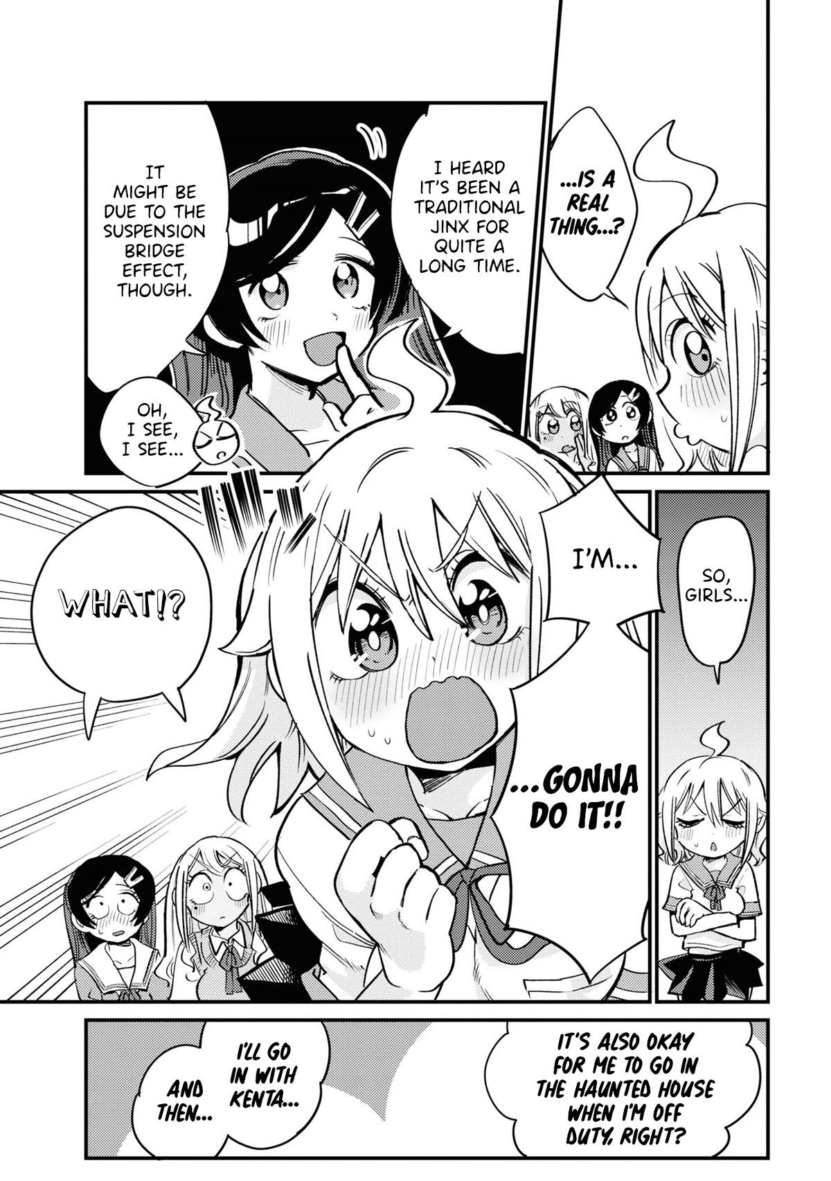 Now That I'm a Ghost, It Won't Be Noticed Even if I Show My Panties, Right? Chapter 23 page 9 - Chapter 23