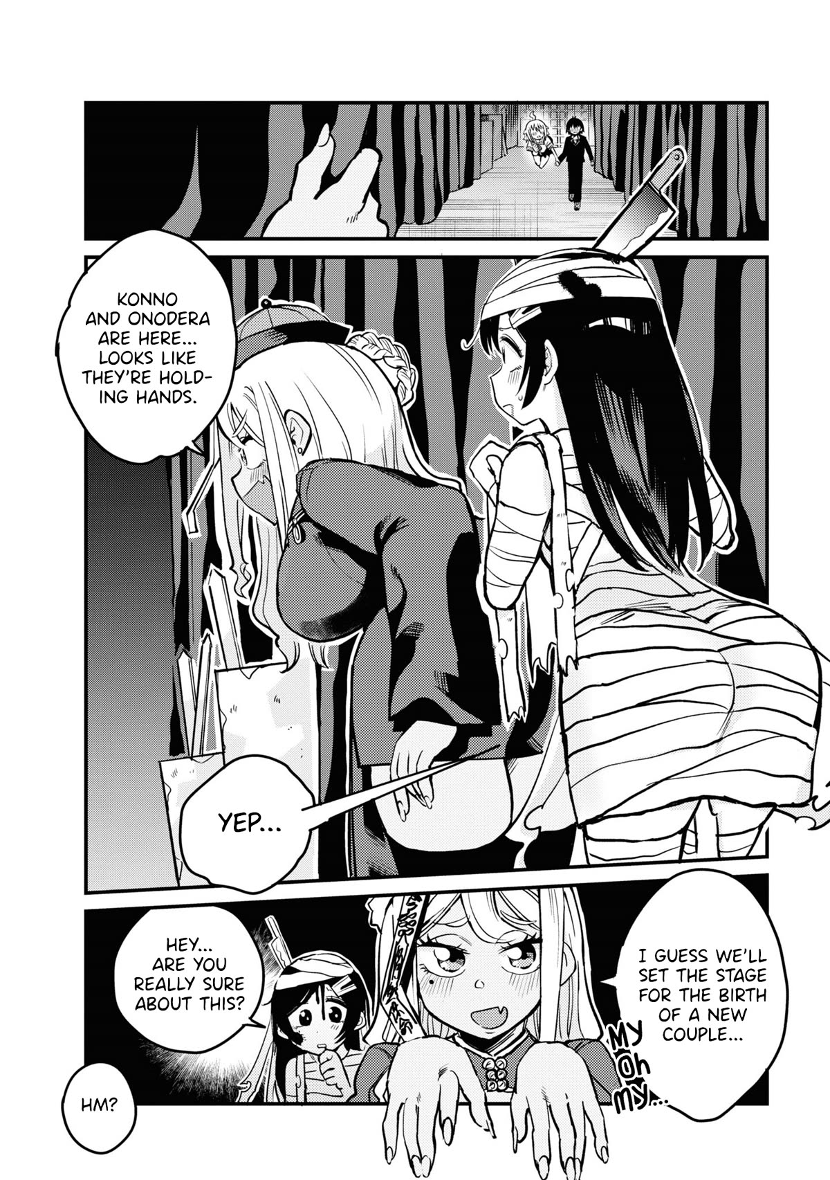 Now That I'm a Ghost, It Won't Be Noticed Even if I Show My Panties, Right? Chapter 24 page 11 - Chapter 24