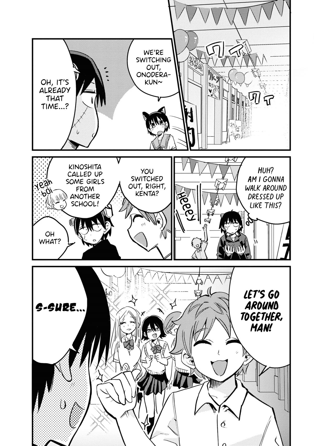 Now That I'm a Ghost, It Won't Be Noticed Even if I Show My Panties, Right? Chapter 24 page 3 - Chapter 24