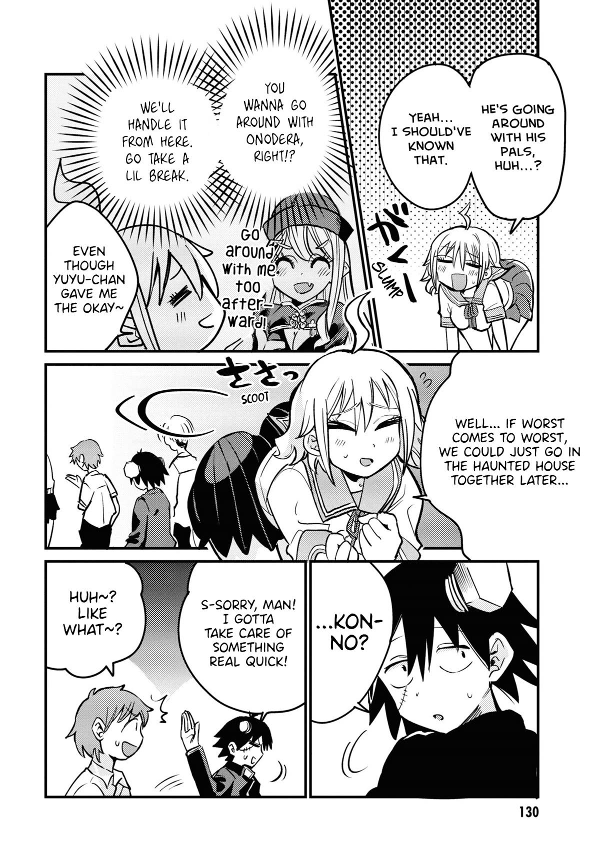 Now That I'm a Ghost, It Won't Be Noticed Even if I Show My Panties, Right? Chapter 24 page 6 - Chapter 24
