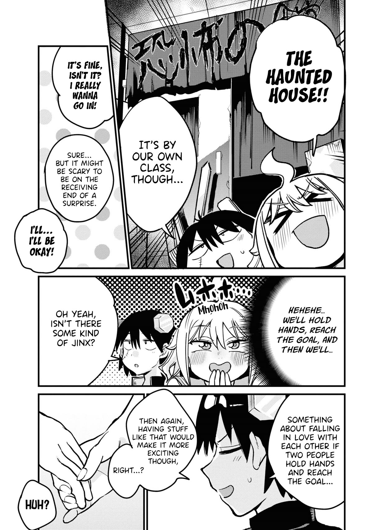 Now That I'm a Ghost, It Won't Be Noticed Even if I Show My Panties, Right? Chapter 24 page 9 - Chapter 24
