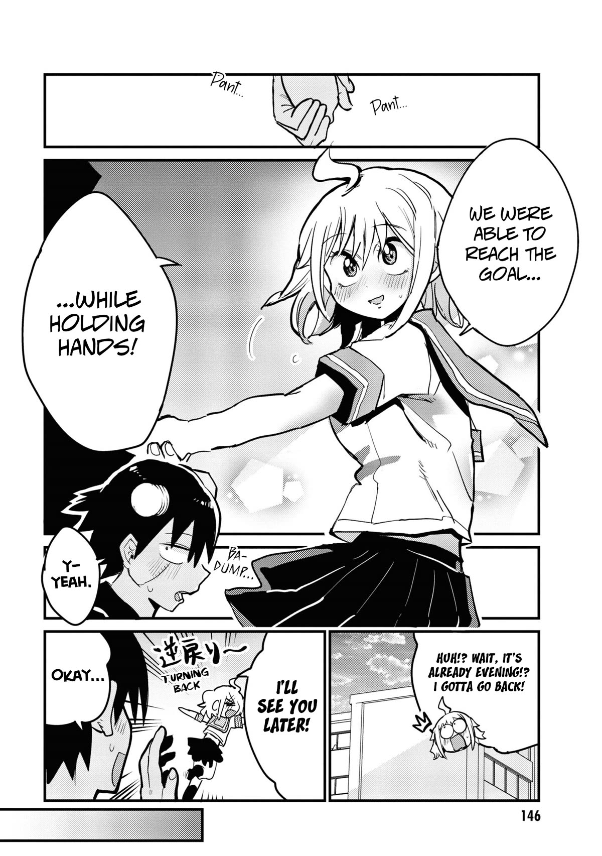 Now That I'm a Ghost, It Won't Be Noticed Even if I Show My Panties, Right? Chapter 25 page 10 - Chapter 25