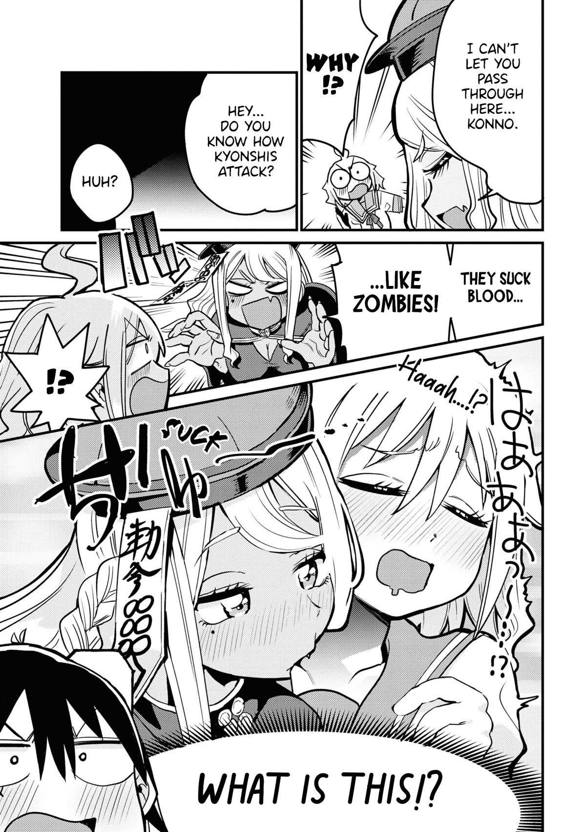 Now That I'm a Ghost, It Won't Be Noticed Even if I Show My Panties, Right? Chapter 25 page 3 - Chapter 25