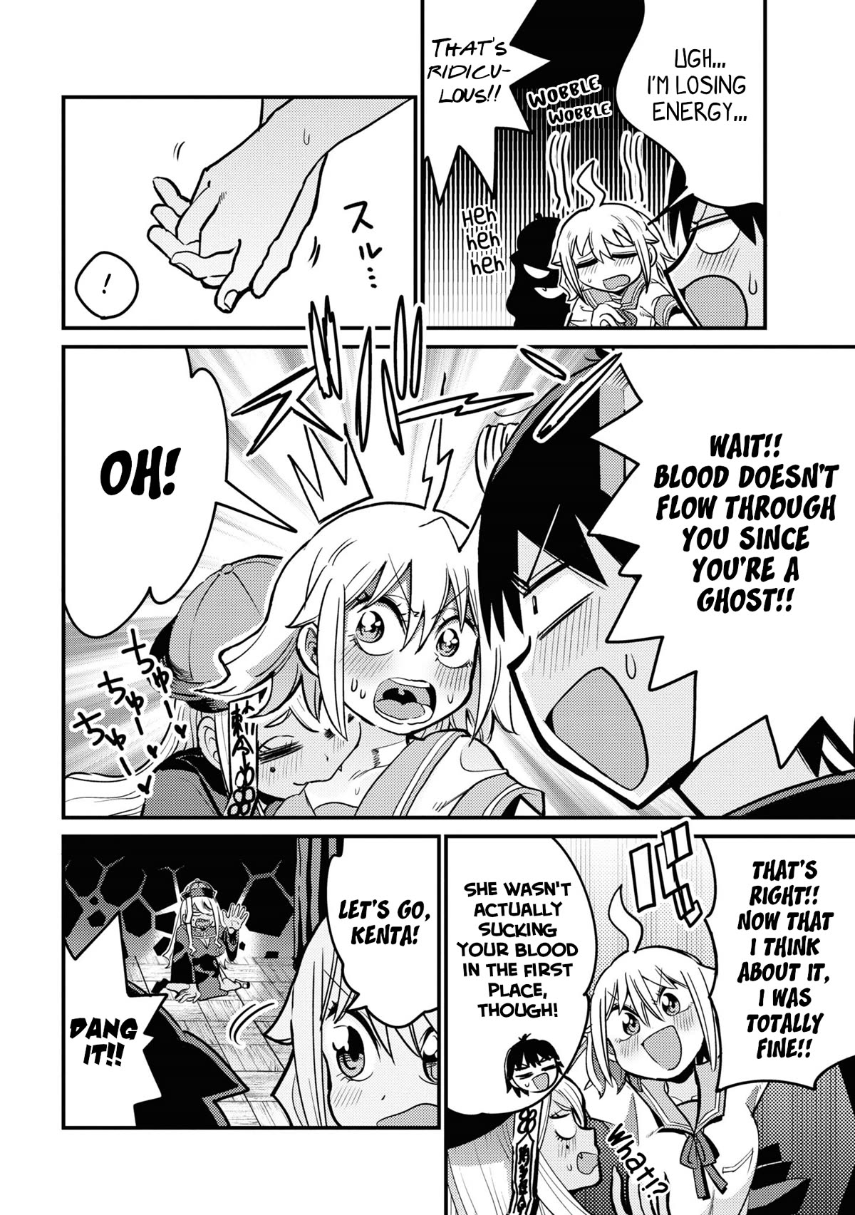 Now That I'm a Ghost, It Won't Be Noticed Even if I Show My Panties, Right? Chapter 25 page 4 - Chapter 25
