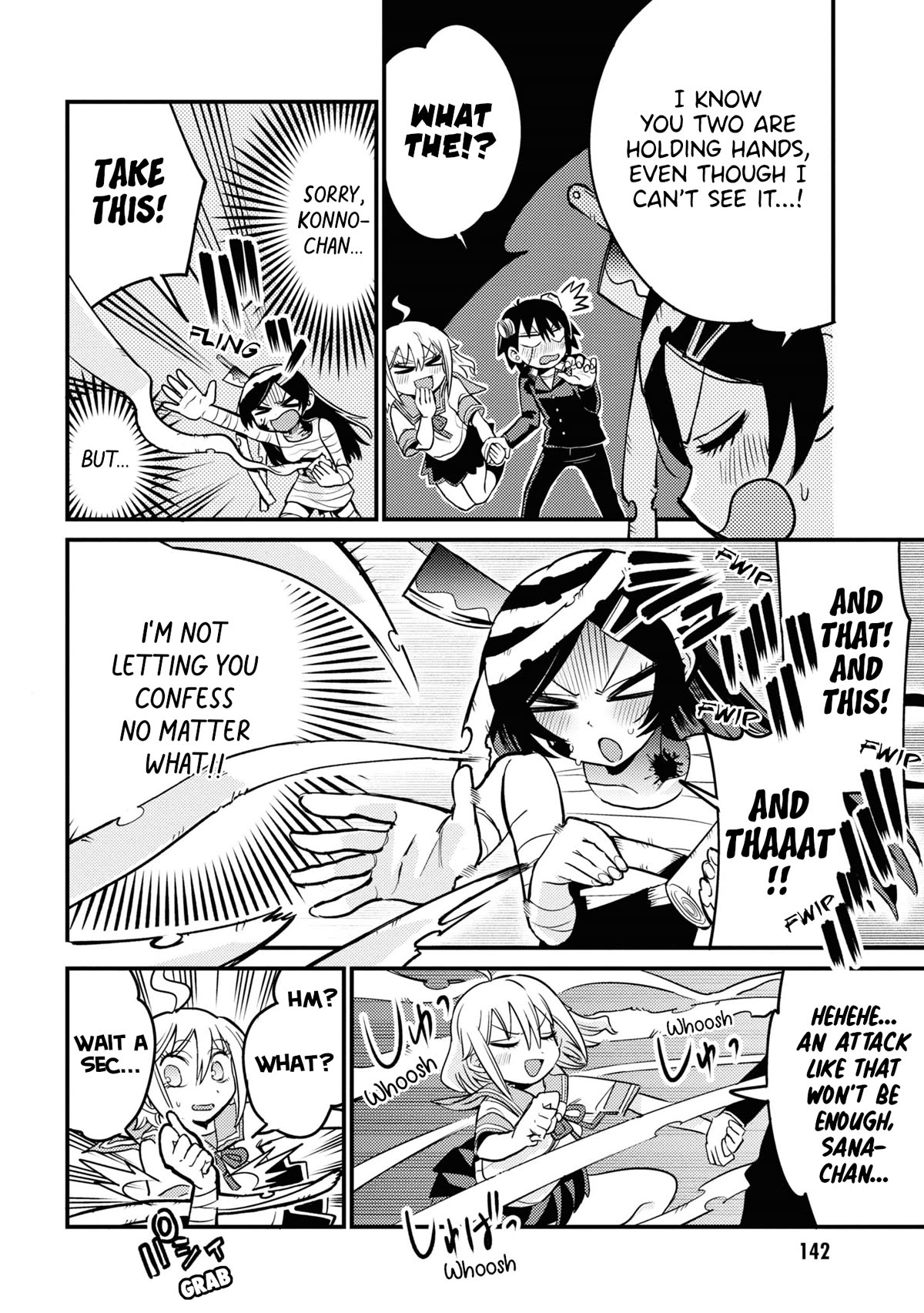 Now That I'm a Ghost, It Won't Be Noticed Even if I Show My Panties, Right? Chapter 25 page 6 - Chapter 25