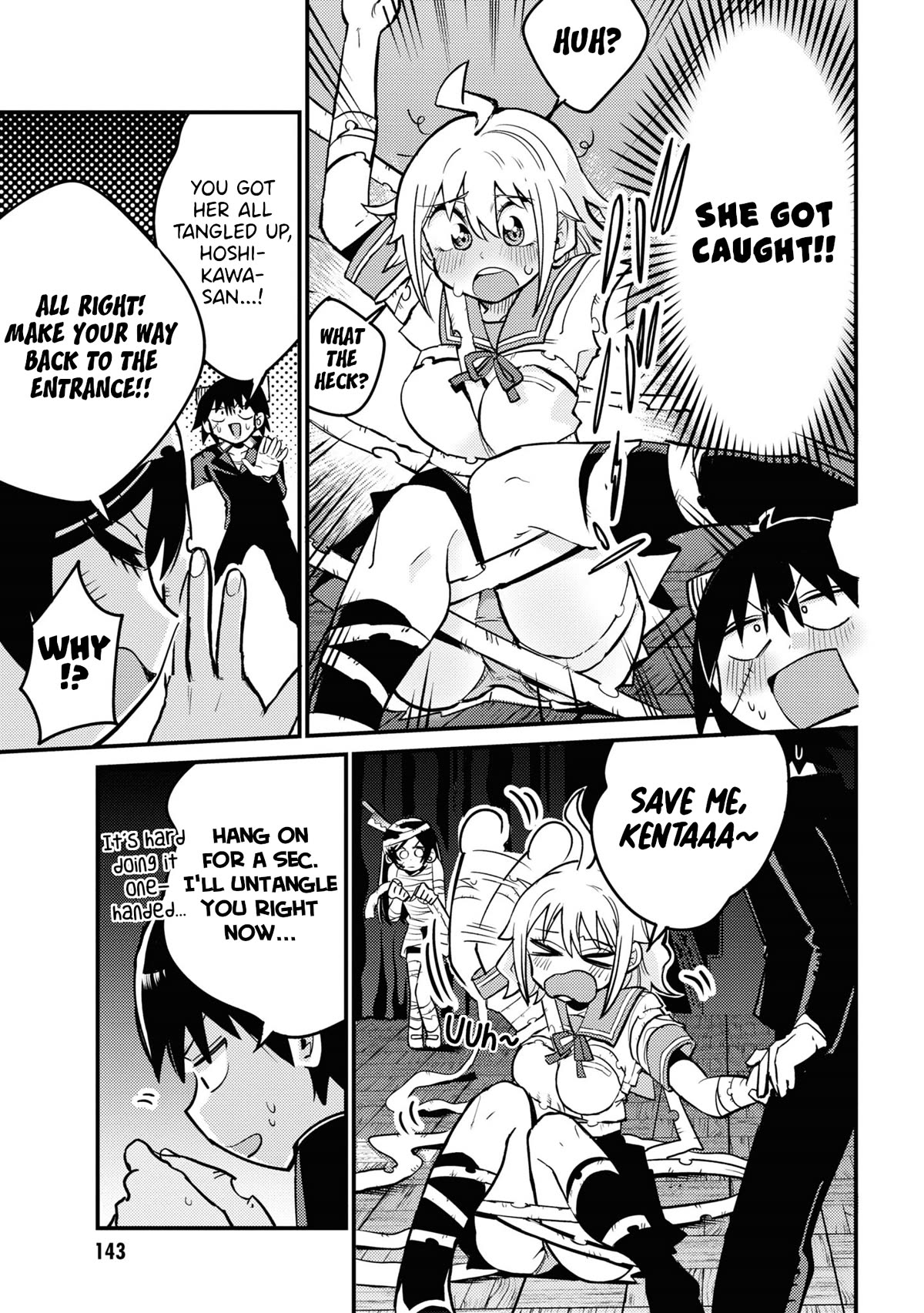Now That I'm a Ghost, It Won't Be Noticed Even if I Show My Panties, Right? Chapter 25 page 7 - Chapter 25