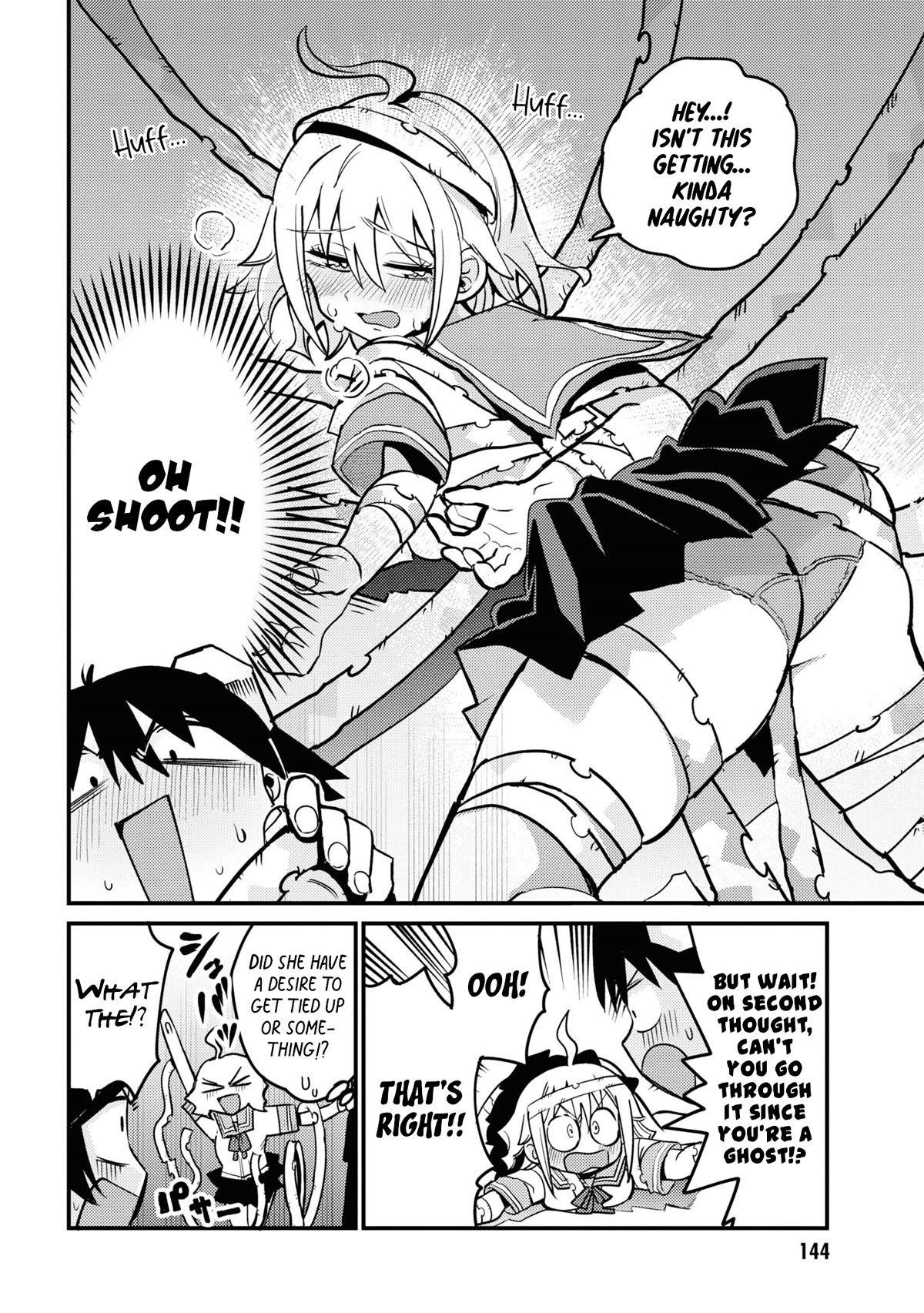Now That I'm a Ghost, It Won't Be Noticed Even if I Show My Panties, Right? Chapter 25 page 8 - Chapter 25