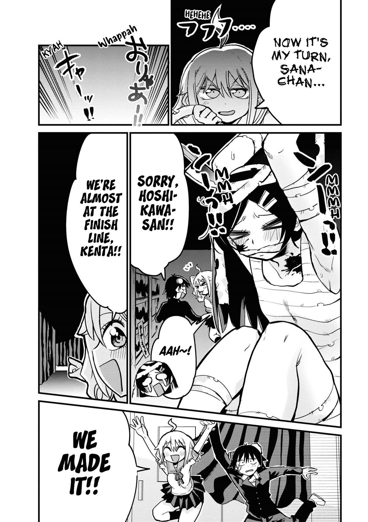 Now That I'm a Ghost, It Won't Be Noticed Even if I Show My Panties, Right? Chapter 25 page 9 - Chapter 25