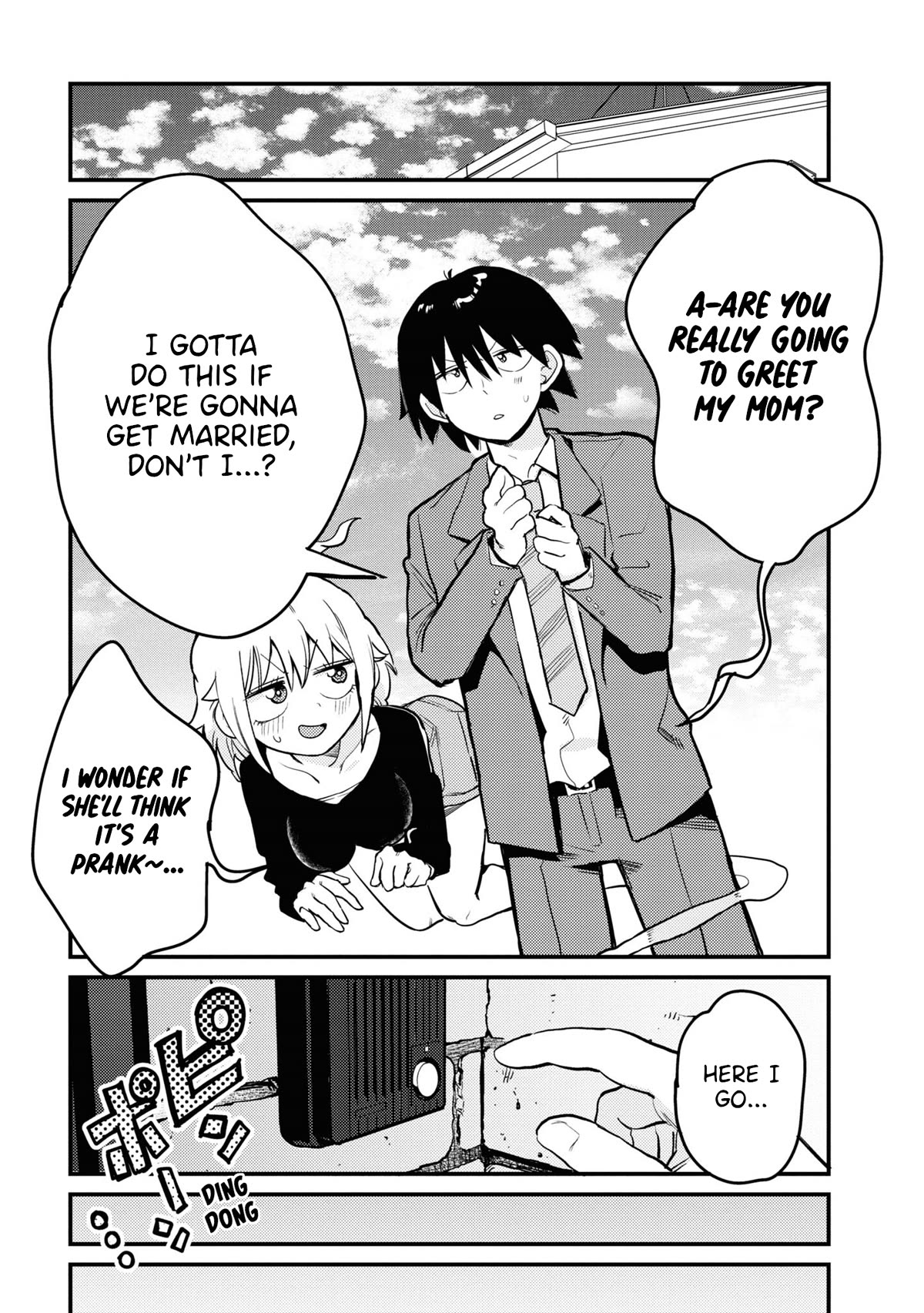 Now That I'm a Ghost, It Won't Be Noticed Even if I Show My Panties, Right? Chapter 26.5 page 6 - Chapter 26.5: Bonus Manga