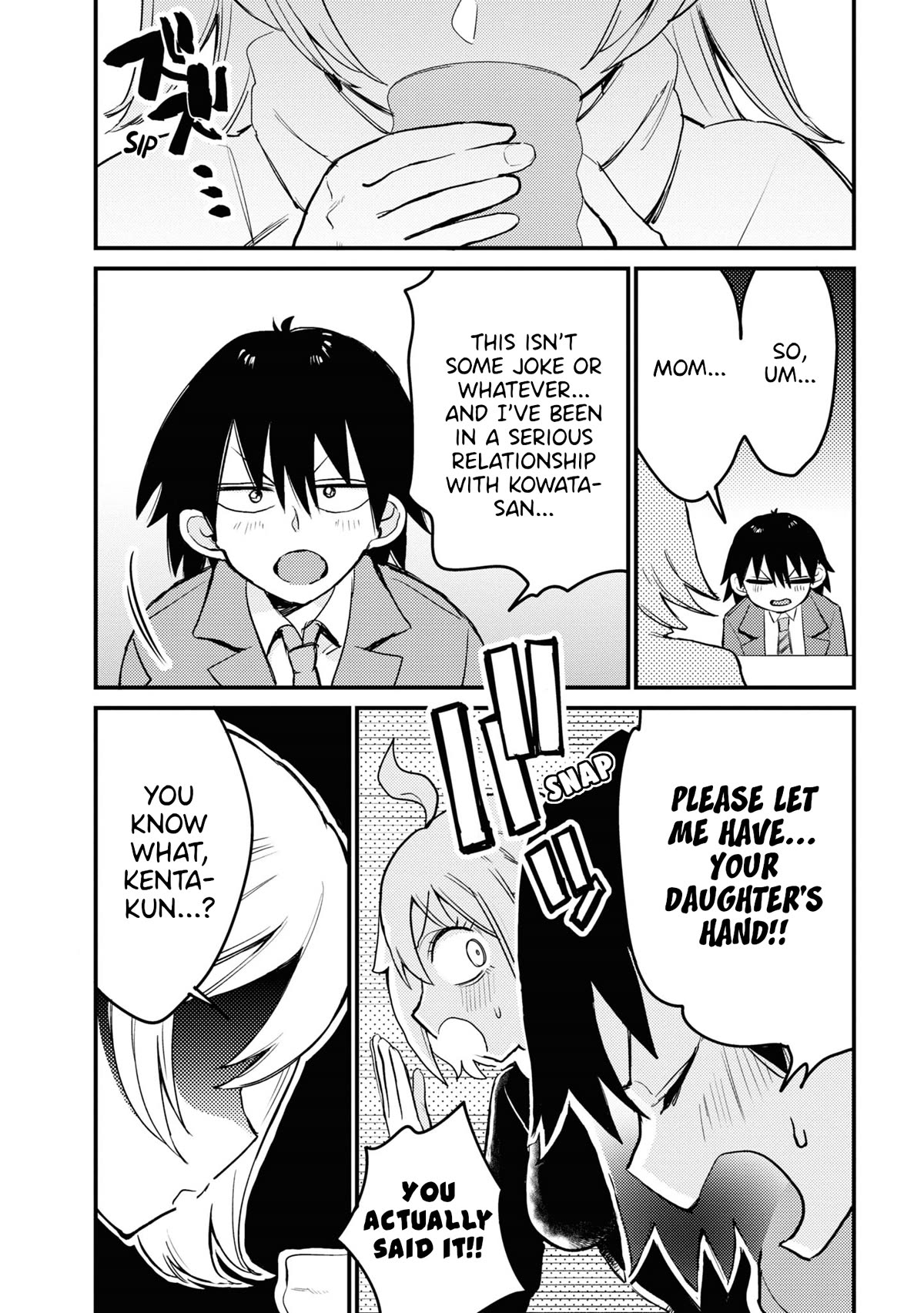 Now That I'm a Ghost, It Won't Be Noticed Even if I Show My Panties, Right? Chapter 26.5 page 7 - Chapter 26.5: Bonus Manga