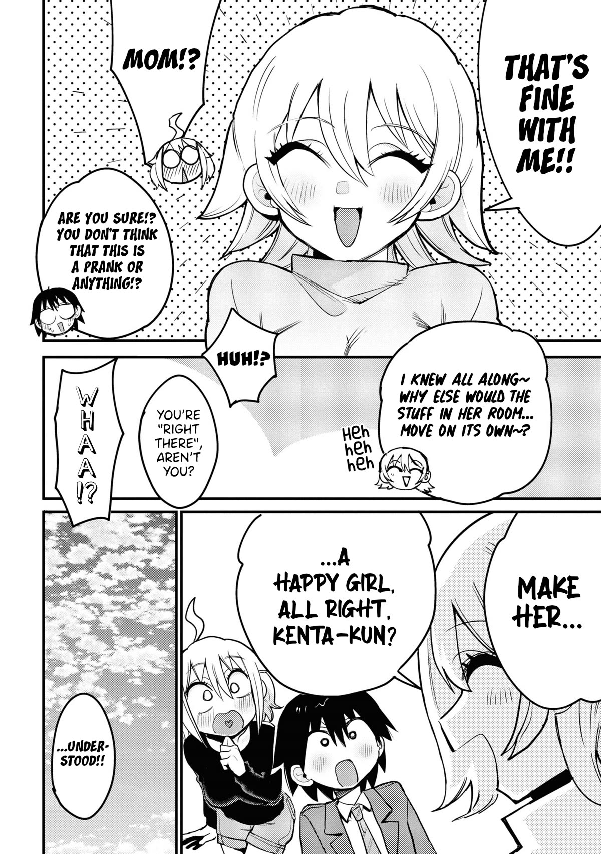 Now That I'm a Ghost, It Won't Be Noticed Even if I Show My Panties, Right? Chapter 26.5 page 8 - Chapter 26.5: Bonus Manga