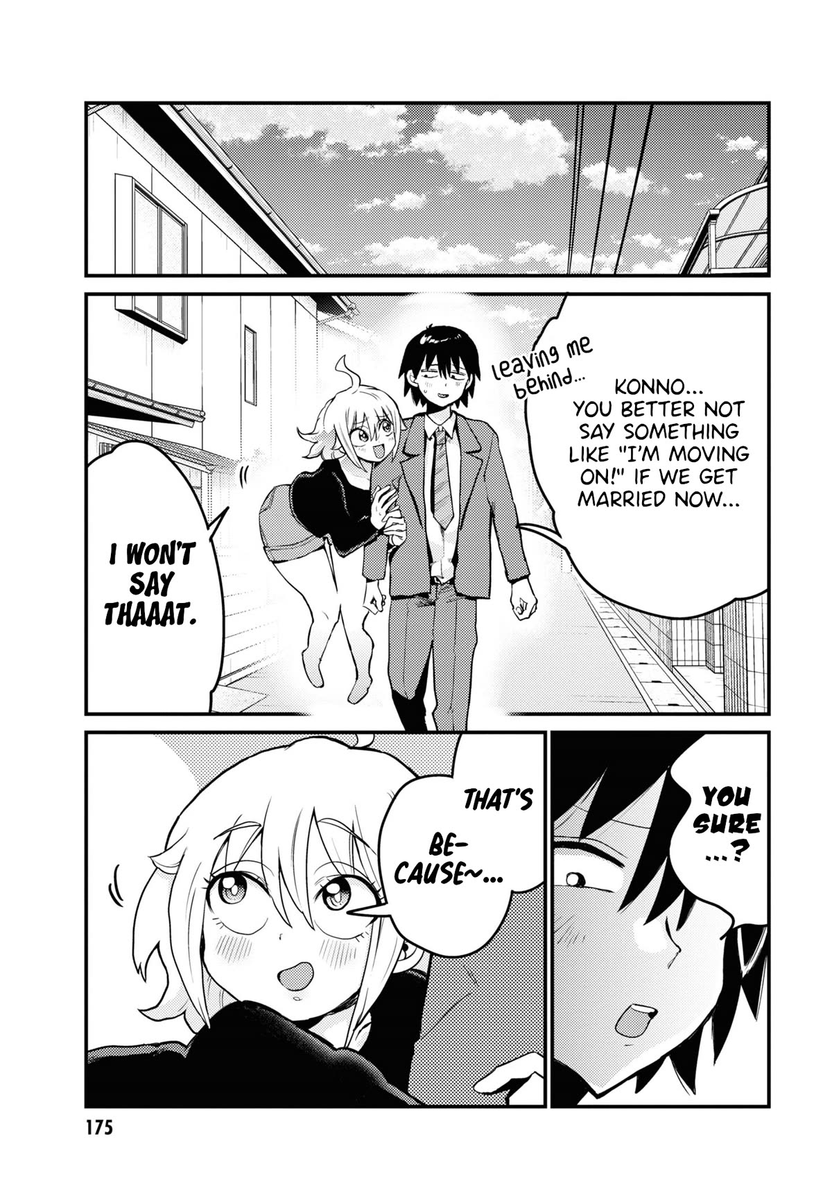 Now That I'm a Ghost, It Won't Be Noticed Even if I Show My Panties, Right? Chapter 26.5 page 9 - Chapter 26.5: Bonus Manga