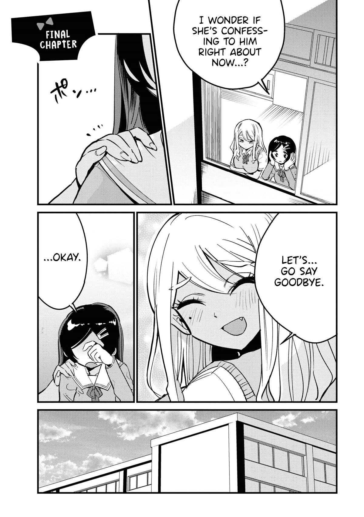 Now That I'm a Ghost, It Won't Be Noticed Even if I Show My Panties, Right? Chapter 26 page 1 - Chapter 26: Final Chapter [END]
