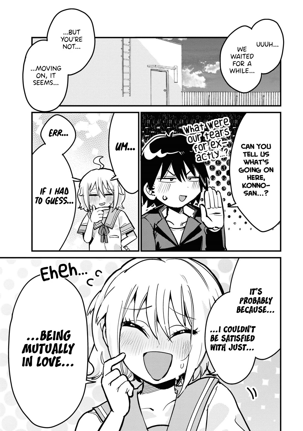 Now That I'm a Ghost, It Won't Be Noticed Even if I Show My Panties, Right? Chapter 26 page 11 - Chapter 26: Final Chapter [END]