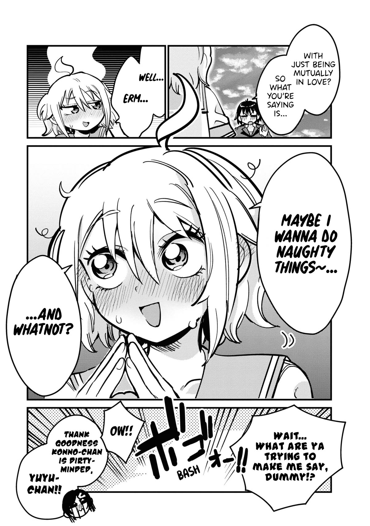 Now That I'm a Ghost, It Won't Be Noticed Even if I Show My Panties, Right? Chapter 26 page 12 - Chapter 26: Final Chapter [END]