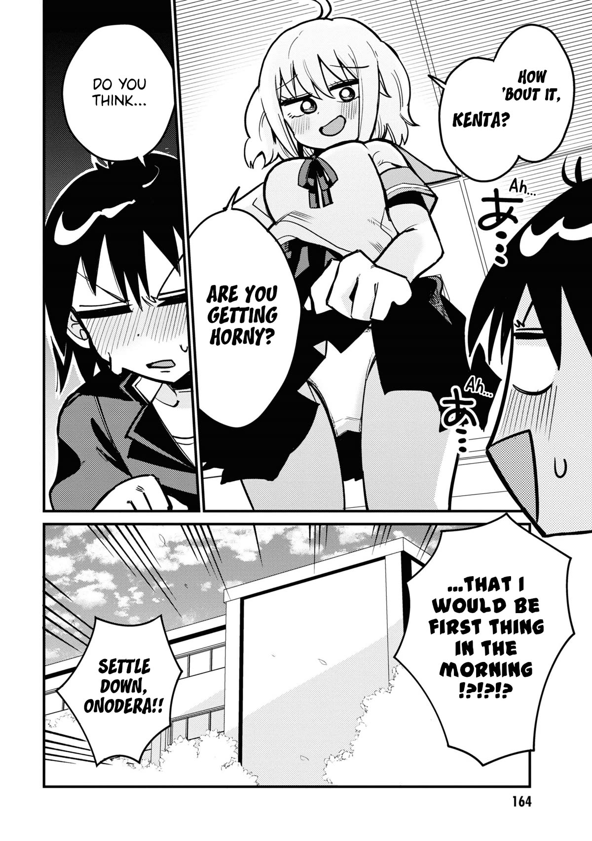 Now That I'm a Ghost, It Won't Be Noticed Even if I Show My Panties, Right? Chapter 26 page 14 - Chapter 26: Final Chapter [END]