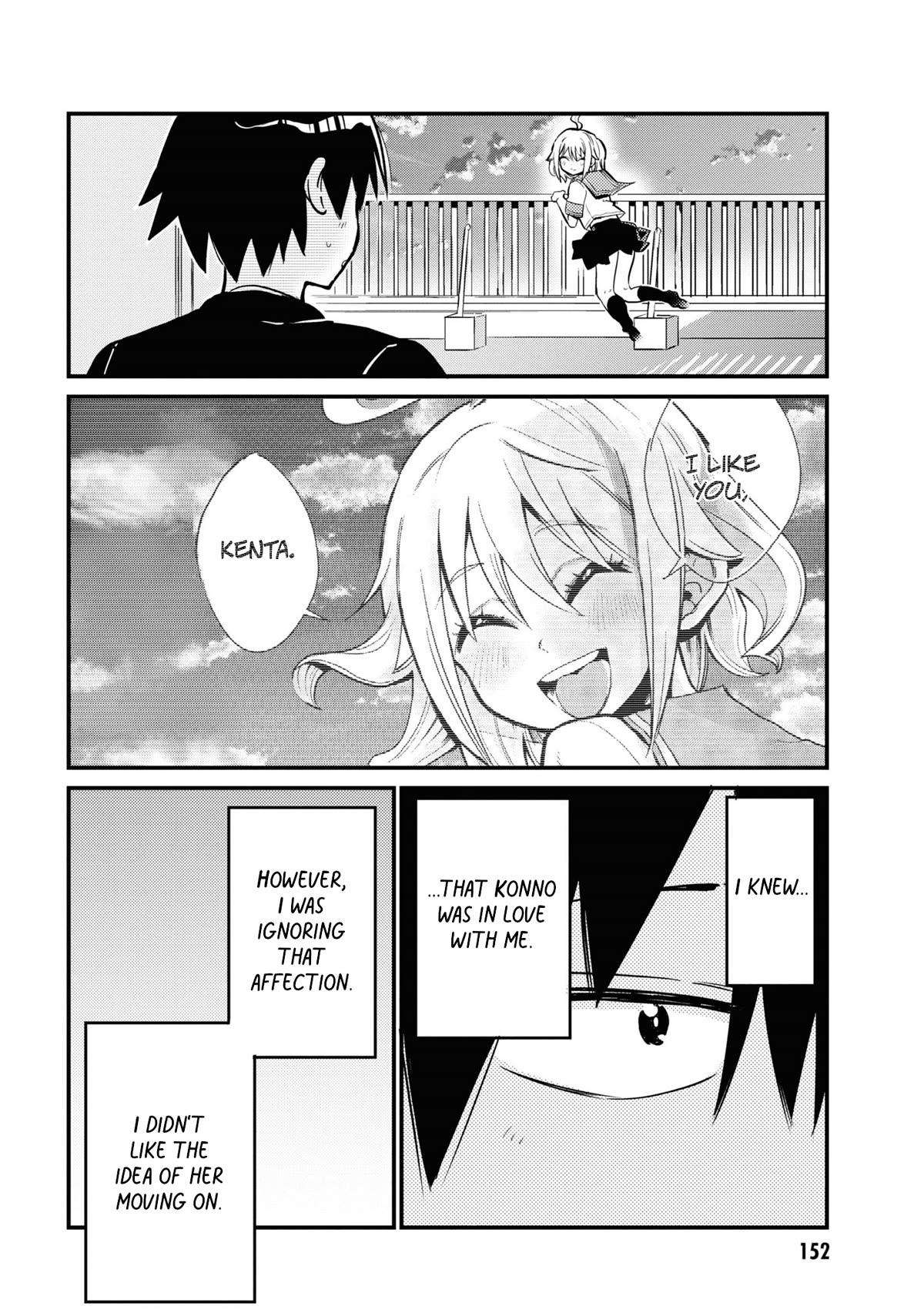 Now That I'm a Ghost, It Won't Be Noticed Even if I Show My Panties, Right? Chapter 26 page 2 - Chapter 26: Final Chapter [END]