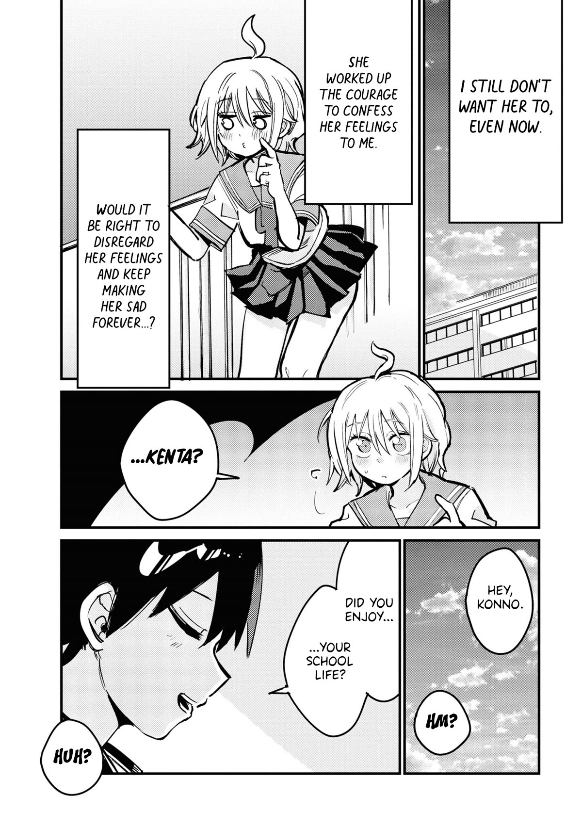 Now That I'm a Ghost, It Won't Be Noticed Even if I Show My Panties, Right? Chapter 26 page 3 - Chapter 26: Final Chapter [END]